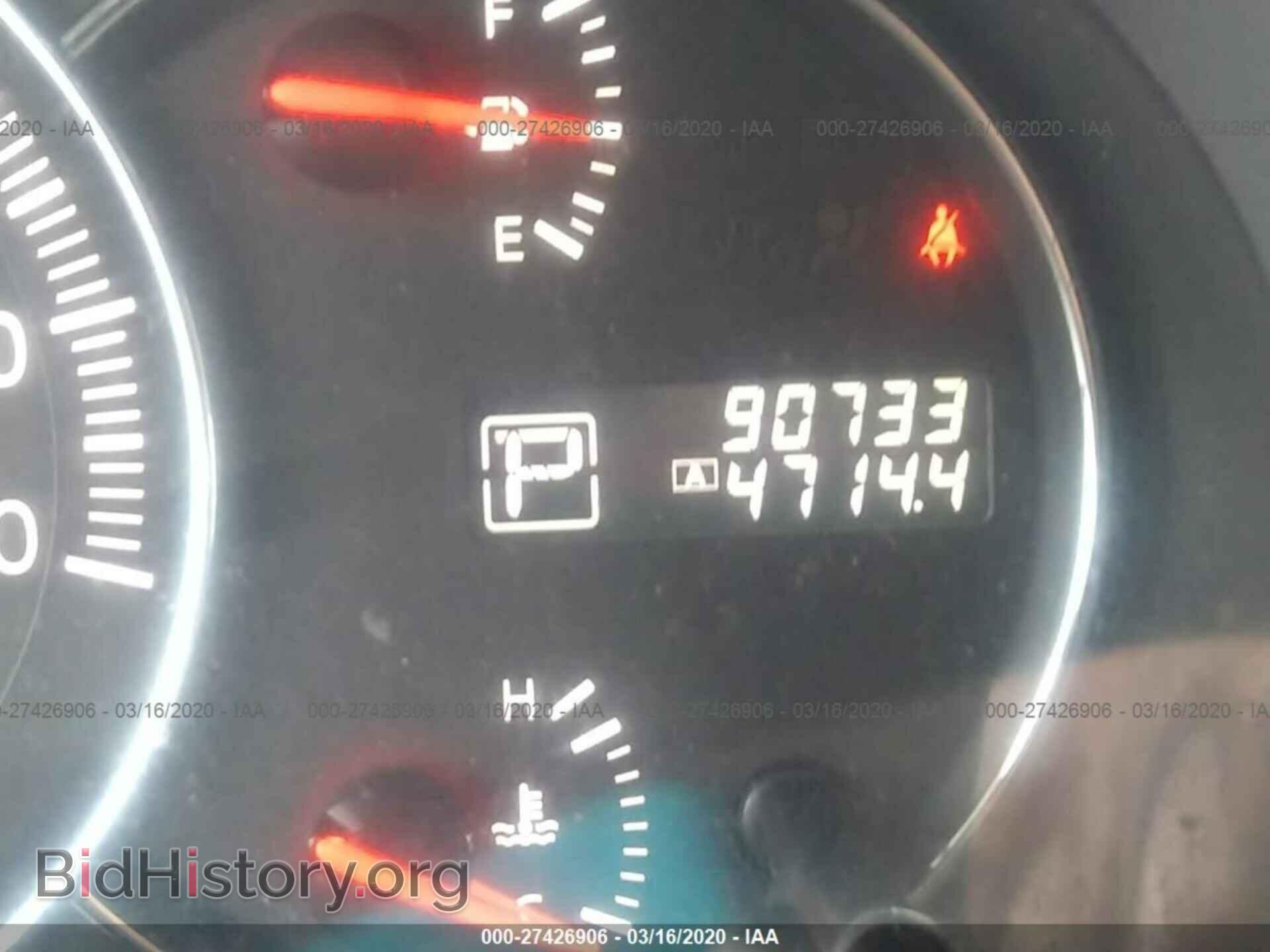 2014 NISSAN MAXIMA - VIN: 1N4AA5AP7EC911299 - Фото 7