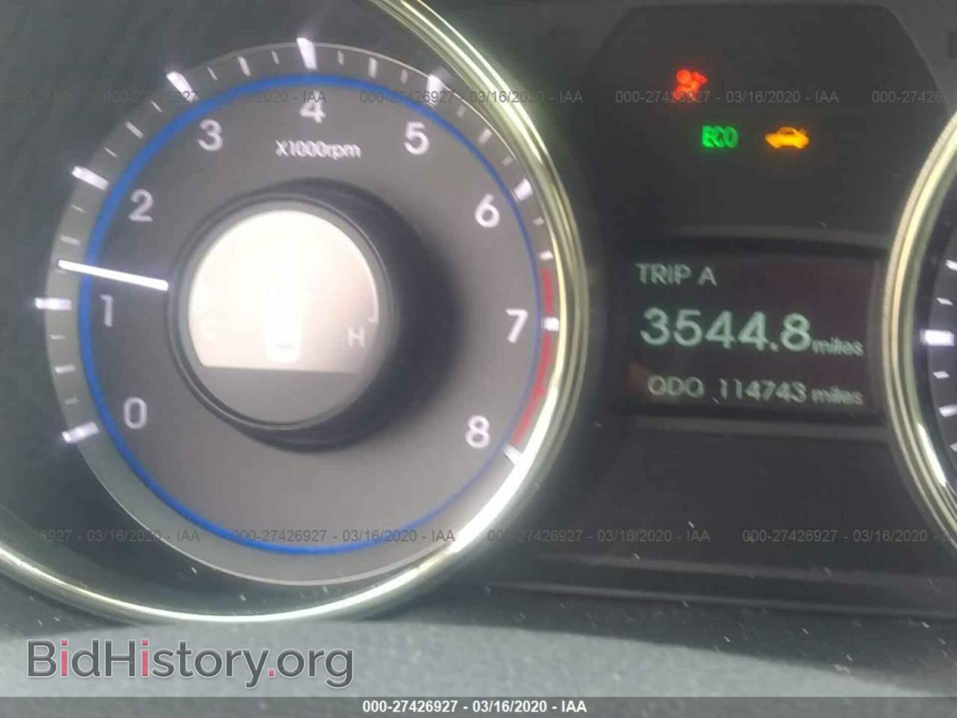 2012 HYUNDAI SONATA - VIN: 5NPEC4AC0CH432205 - Photo 7