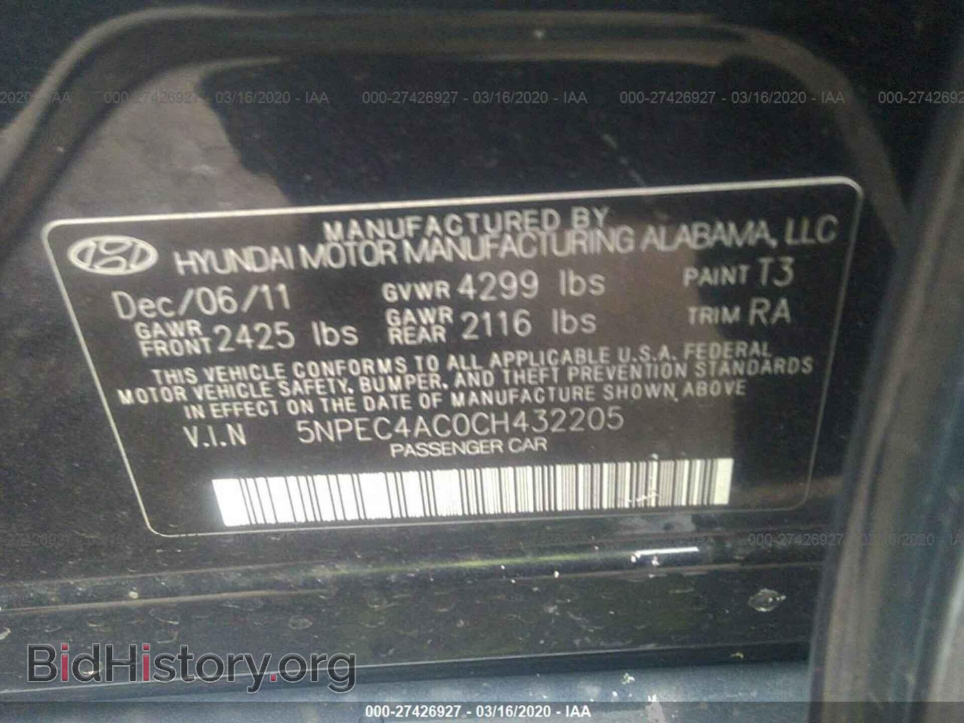 2012 HYUNDAI SONATA - VIN: 5NPEC4AC0CH432205 - Photo 9