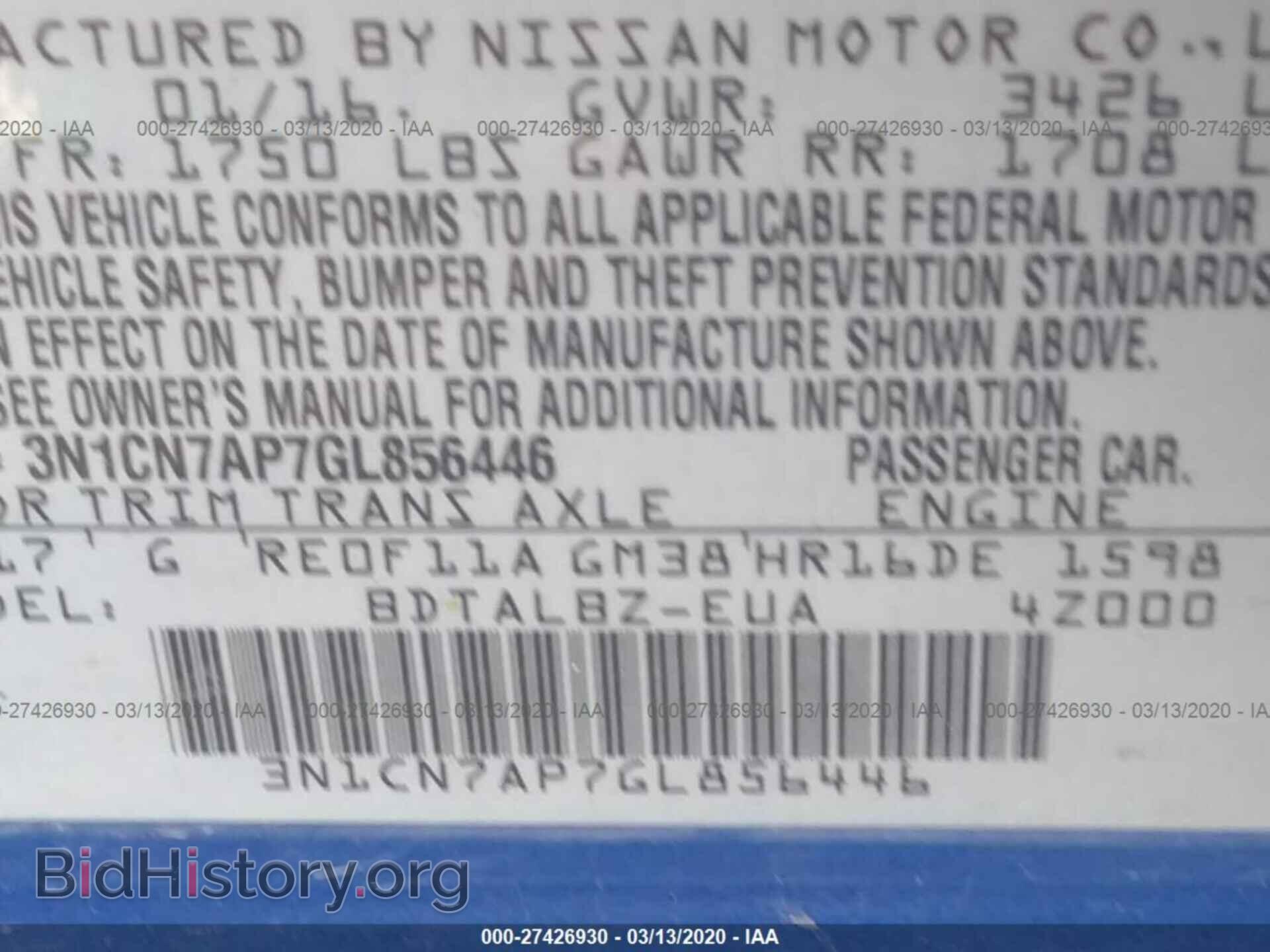 2016 NISSAN VERSA - VIN: 3N1CN7AP7GL856446 - Photo 9