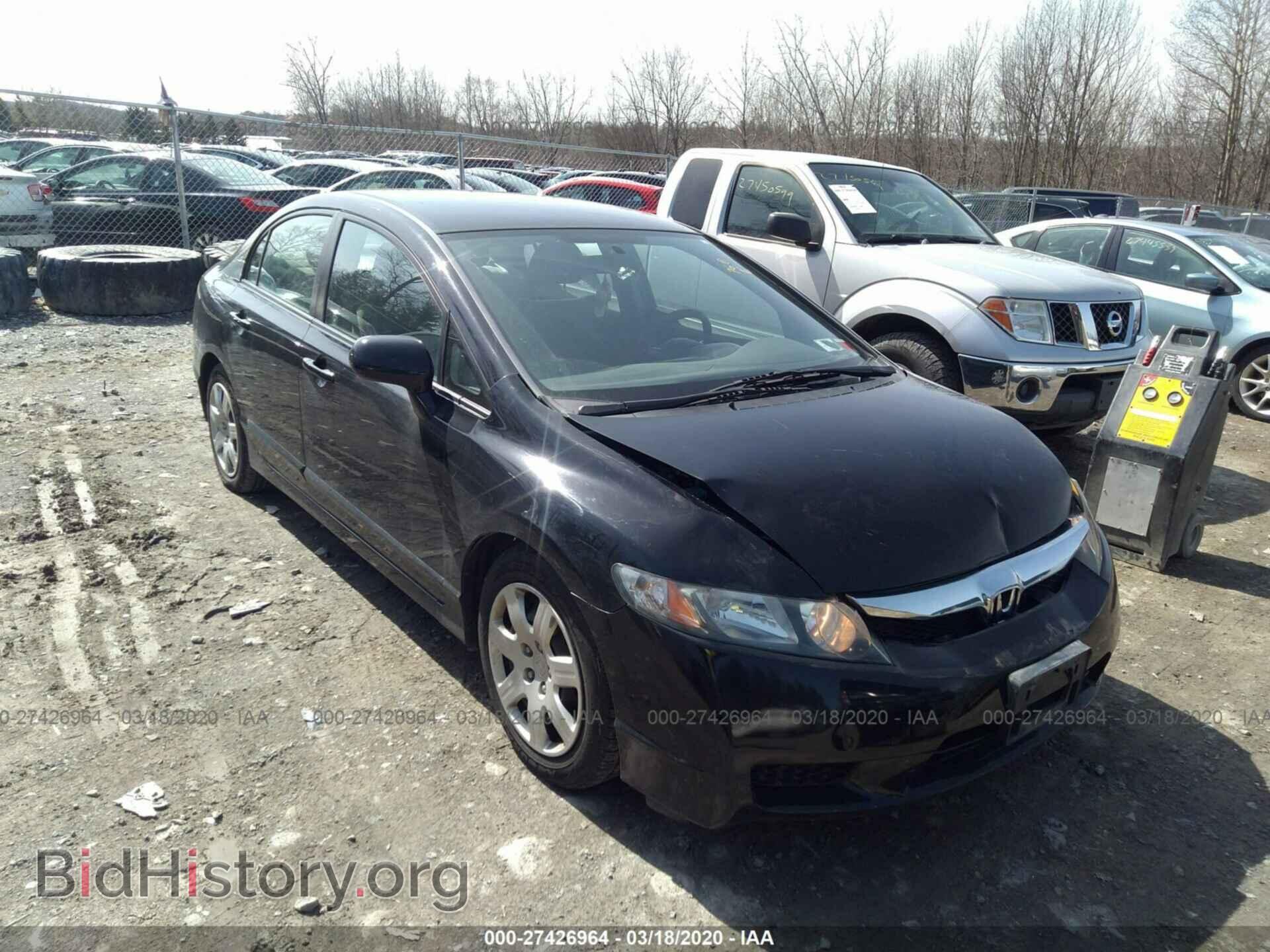 Photo 19XFA1F51BE048312 - HONDA CIVIC SDN 2011