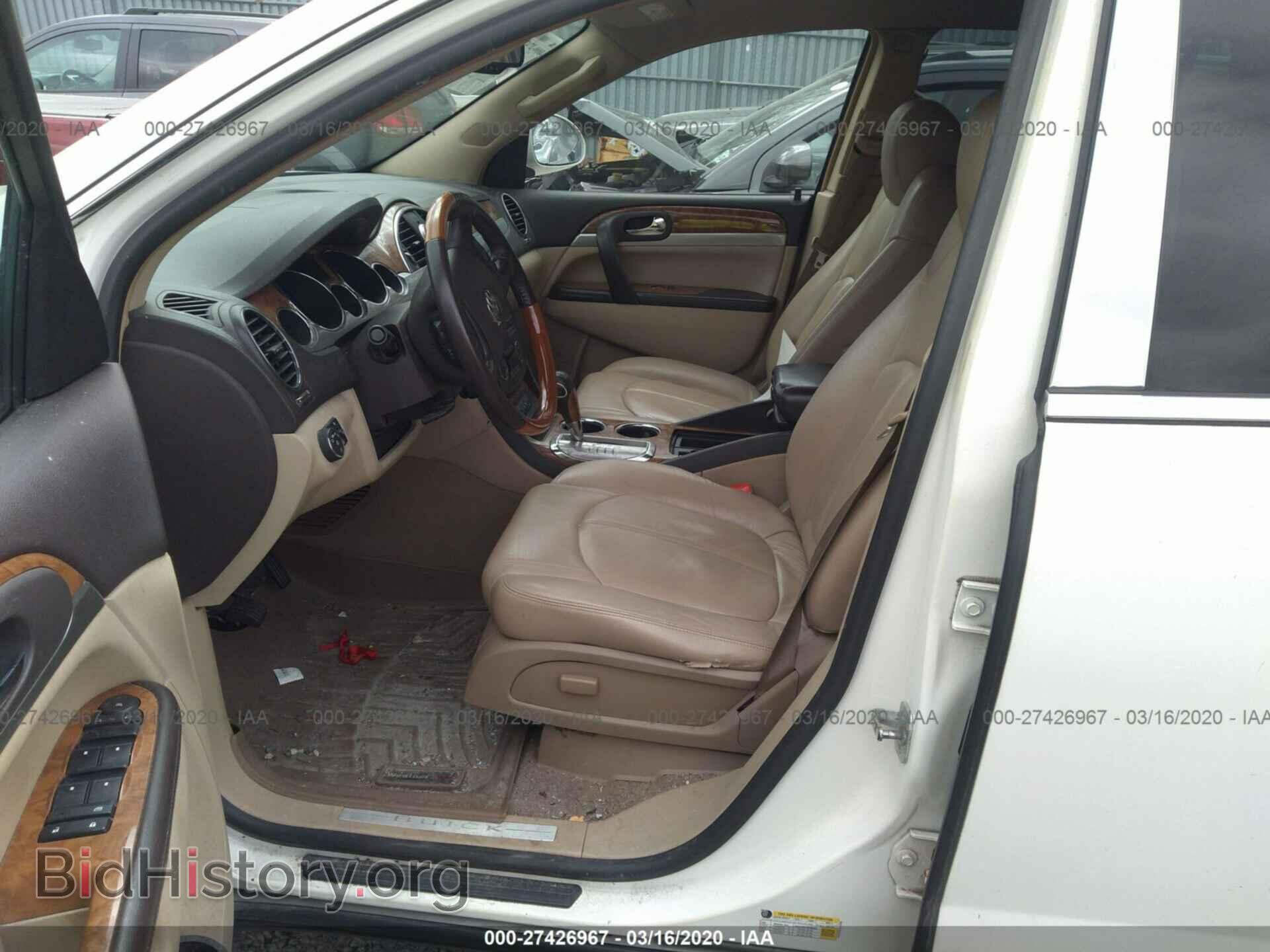 2008 BUICK ENCLAVE - VIN: 5GAER13778J107418 - Фото 5
