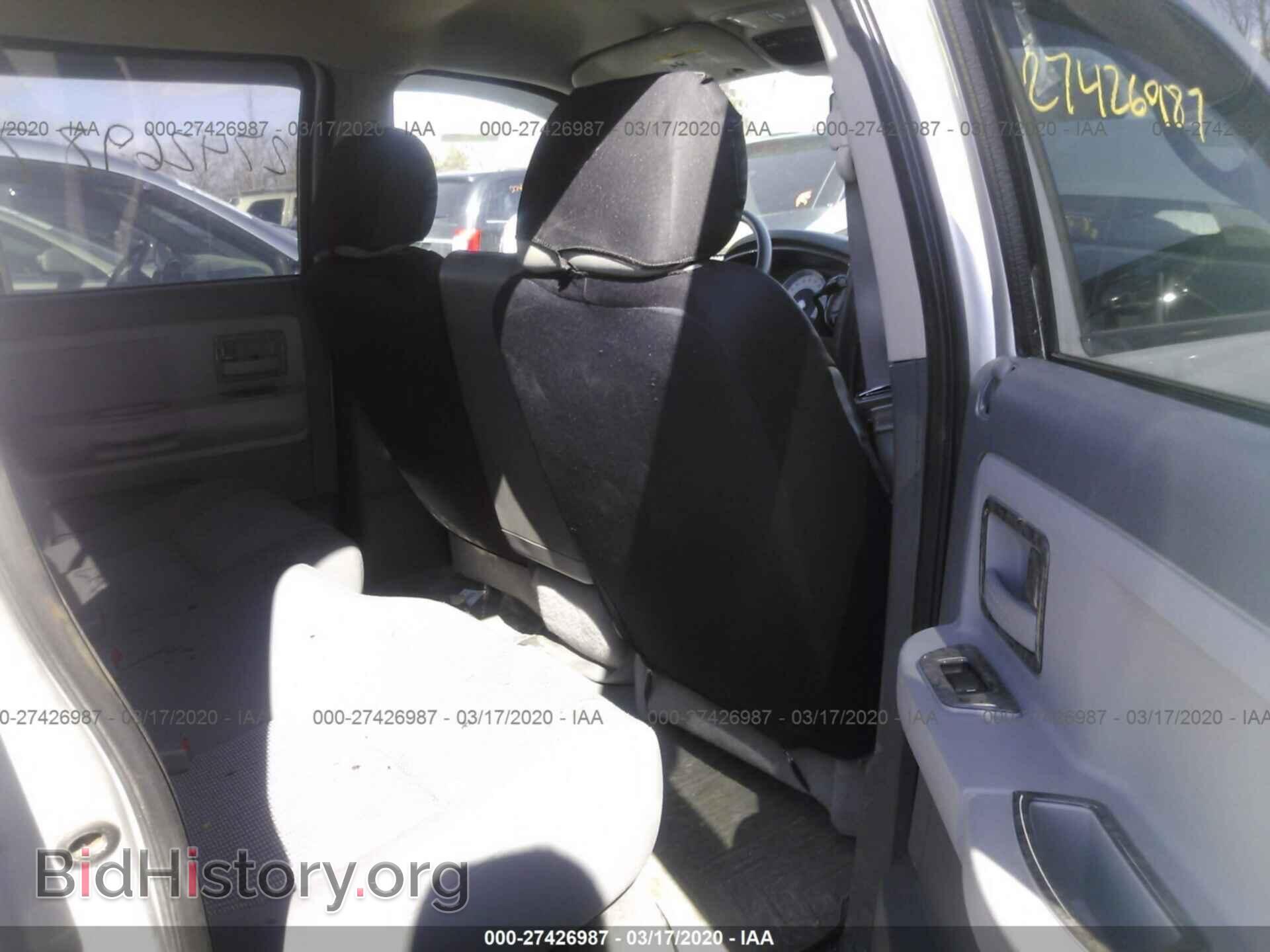 2007 DODGE DAKOTA - VIN: 1D7HW48P97S163843 - Фото 8