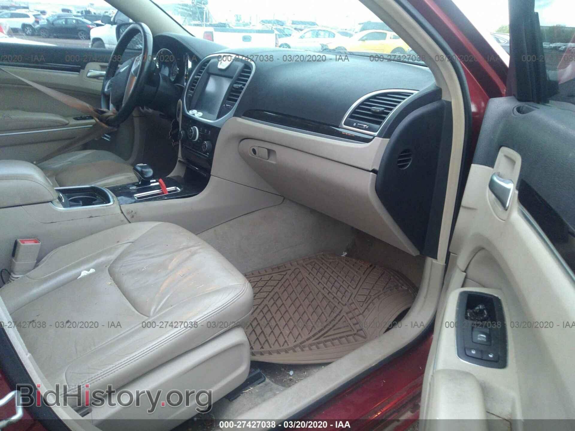 2014 CHRYSLER 300 - VIN: 2C3CCAAG0EH327494 - Фото 5