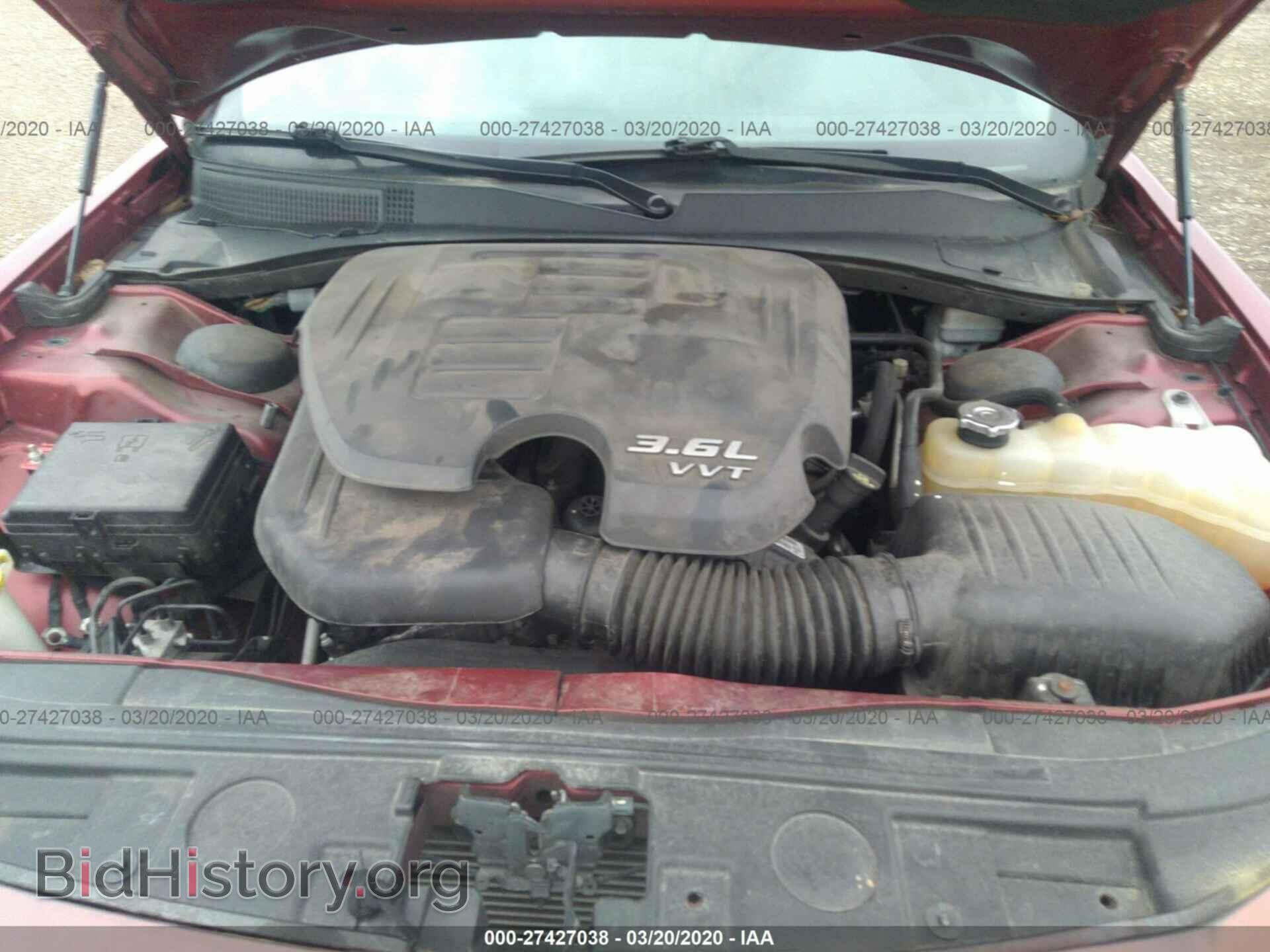 2014 CHRYSLER 300 - VIN: 2C3CCAAG0EH327494 - Фото 10