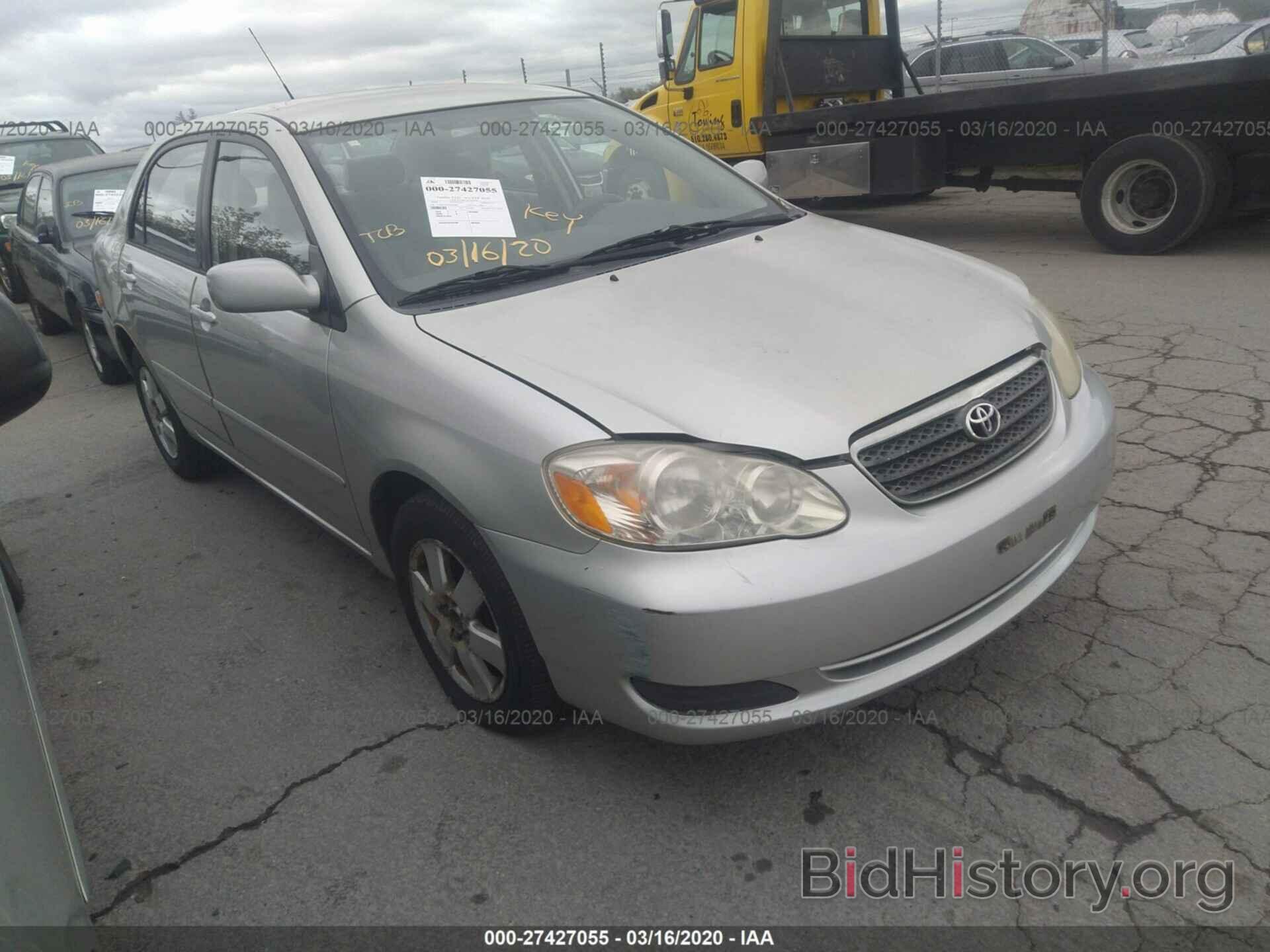 Photo JTDBR38E942044069 - TOYOTA COROLLA 2004