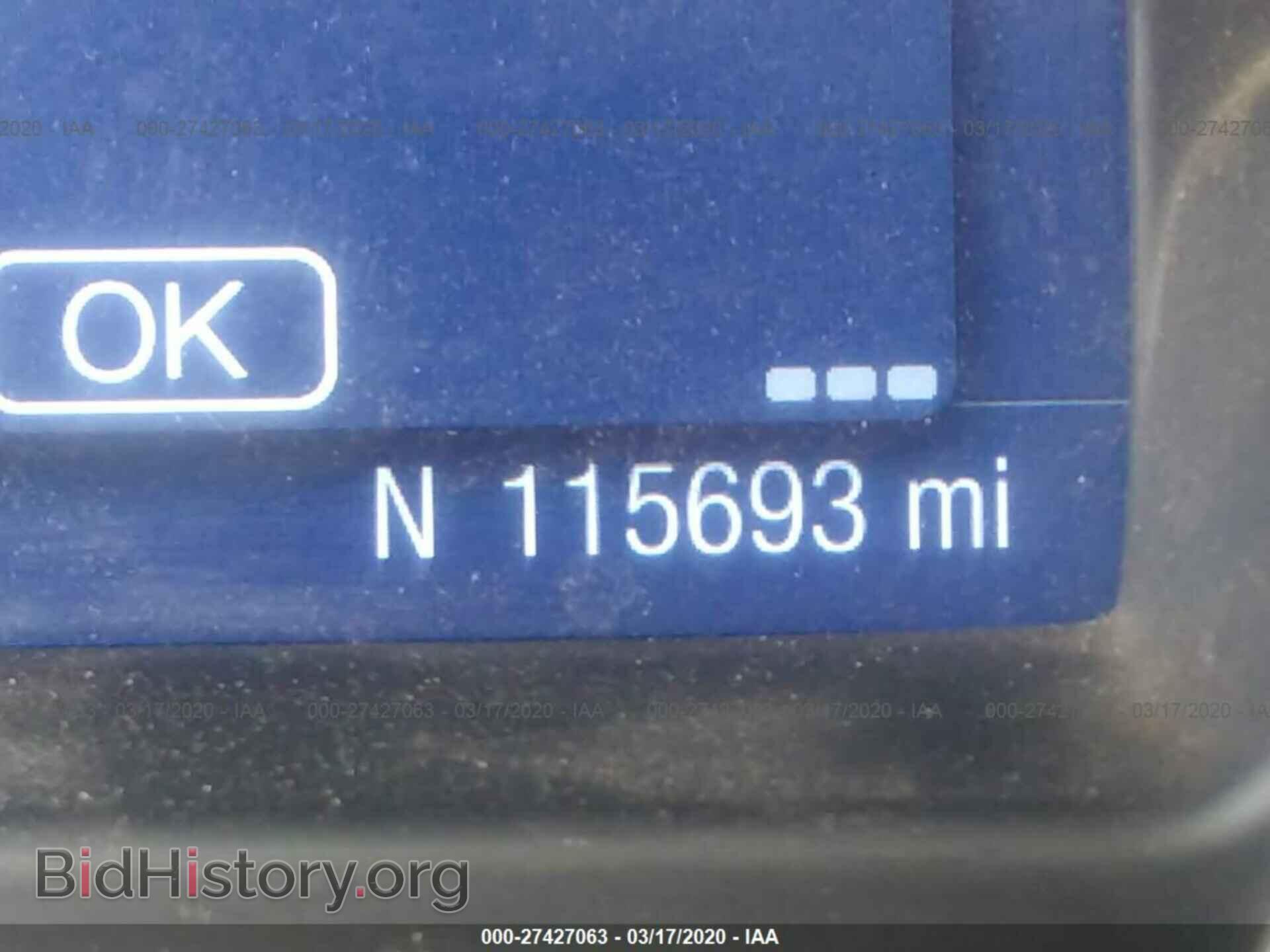 2014 FORD FOCUS - VIN: 1FADP3F21EL414925 - Фото 7