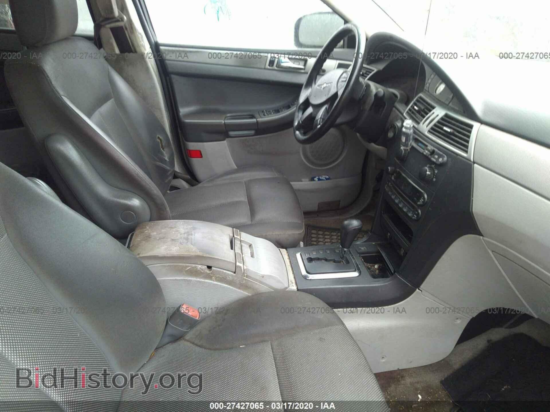 2007 CHRYSLER PACIFICA - VIN: 2A8GM48L37R329003 - Photo 5
