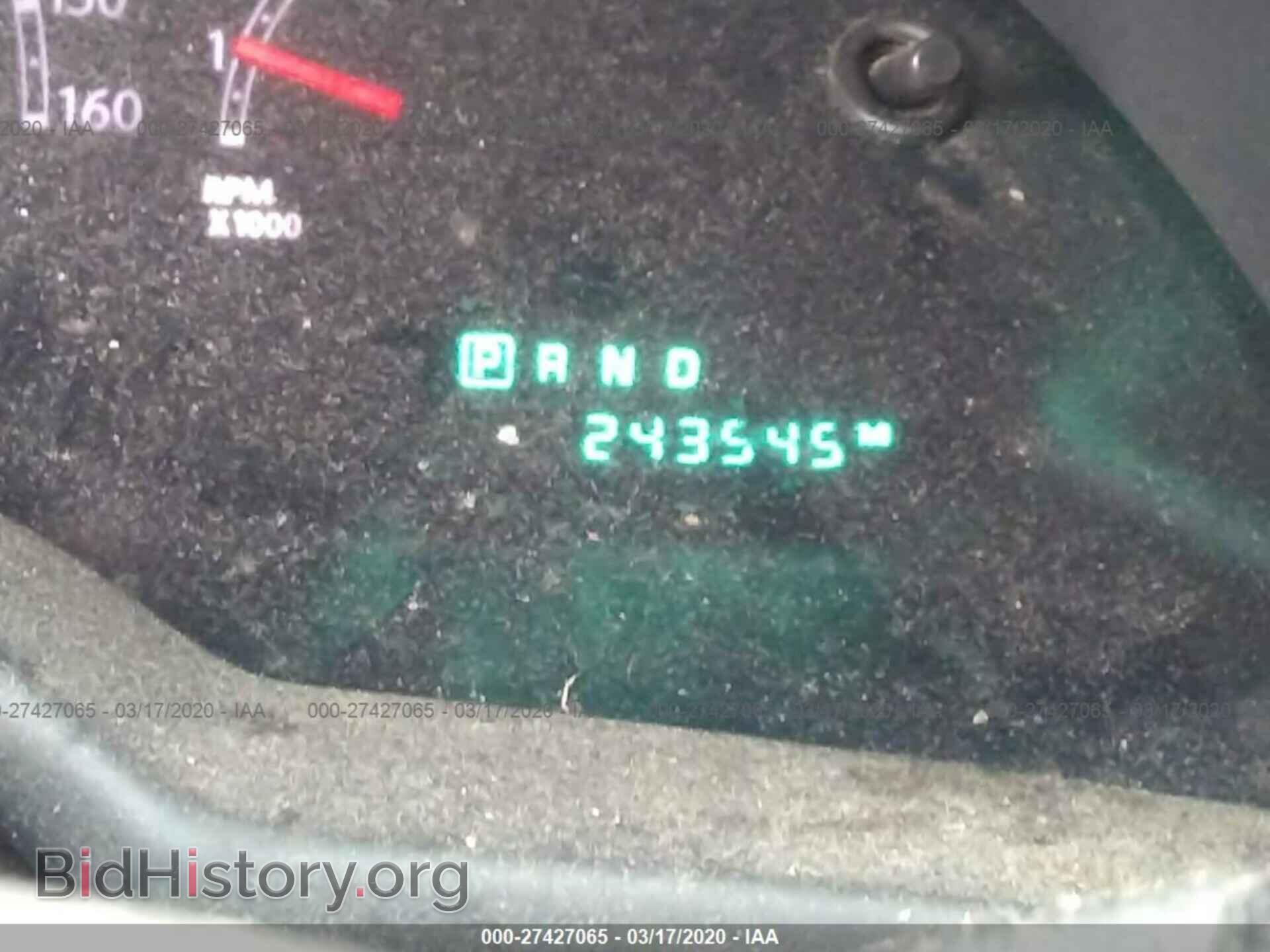 2007 CHRYSLER PACIFICA - VIN: 2A8GM48L37R329003 - Photo 7
