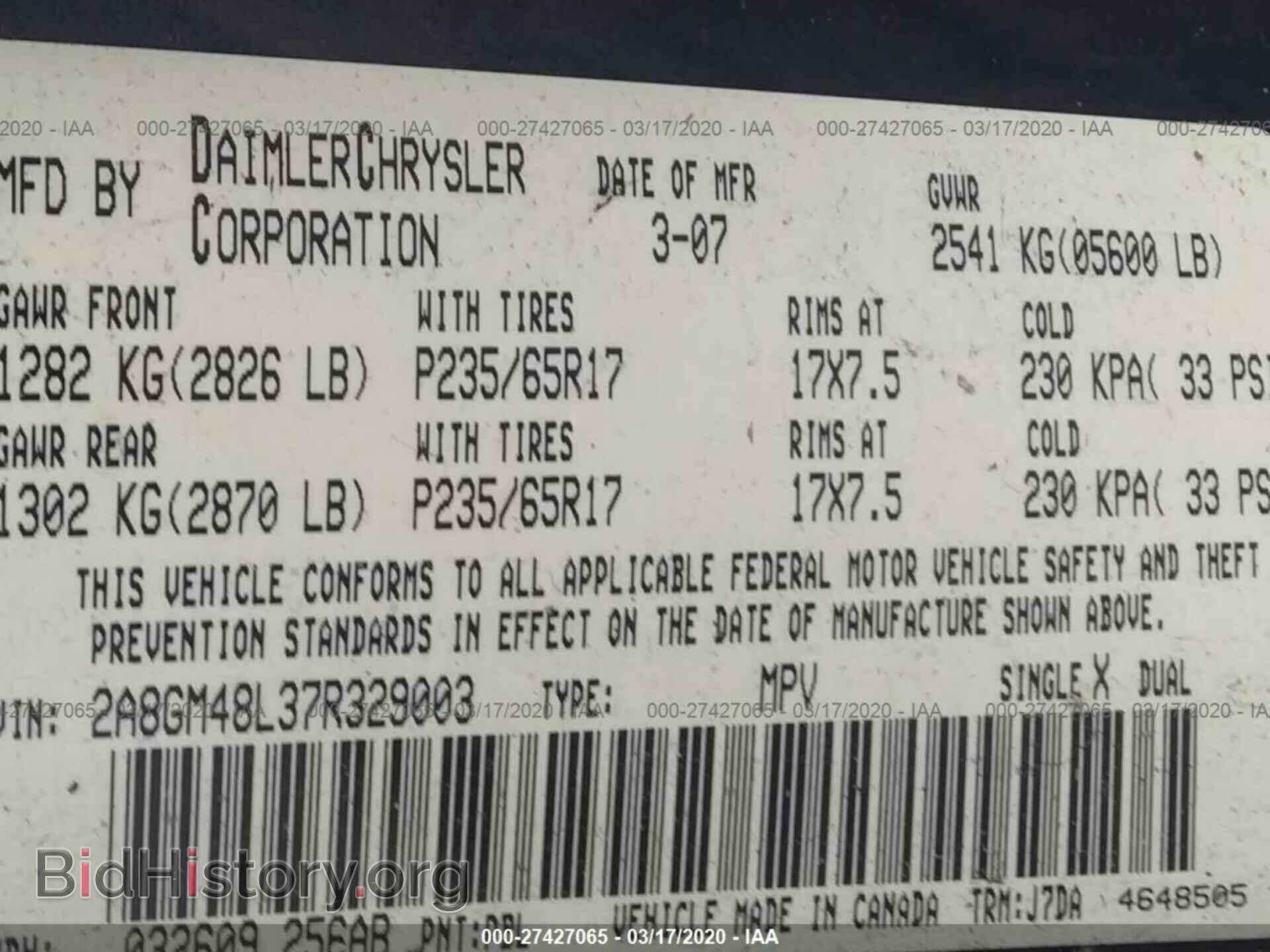 2007 CHRYSLER PACIFICA - VIN: 2A8GM48L37R329003 - Photo 9