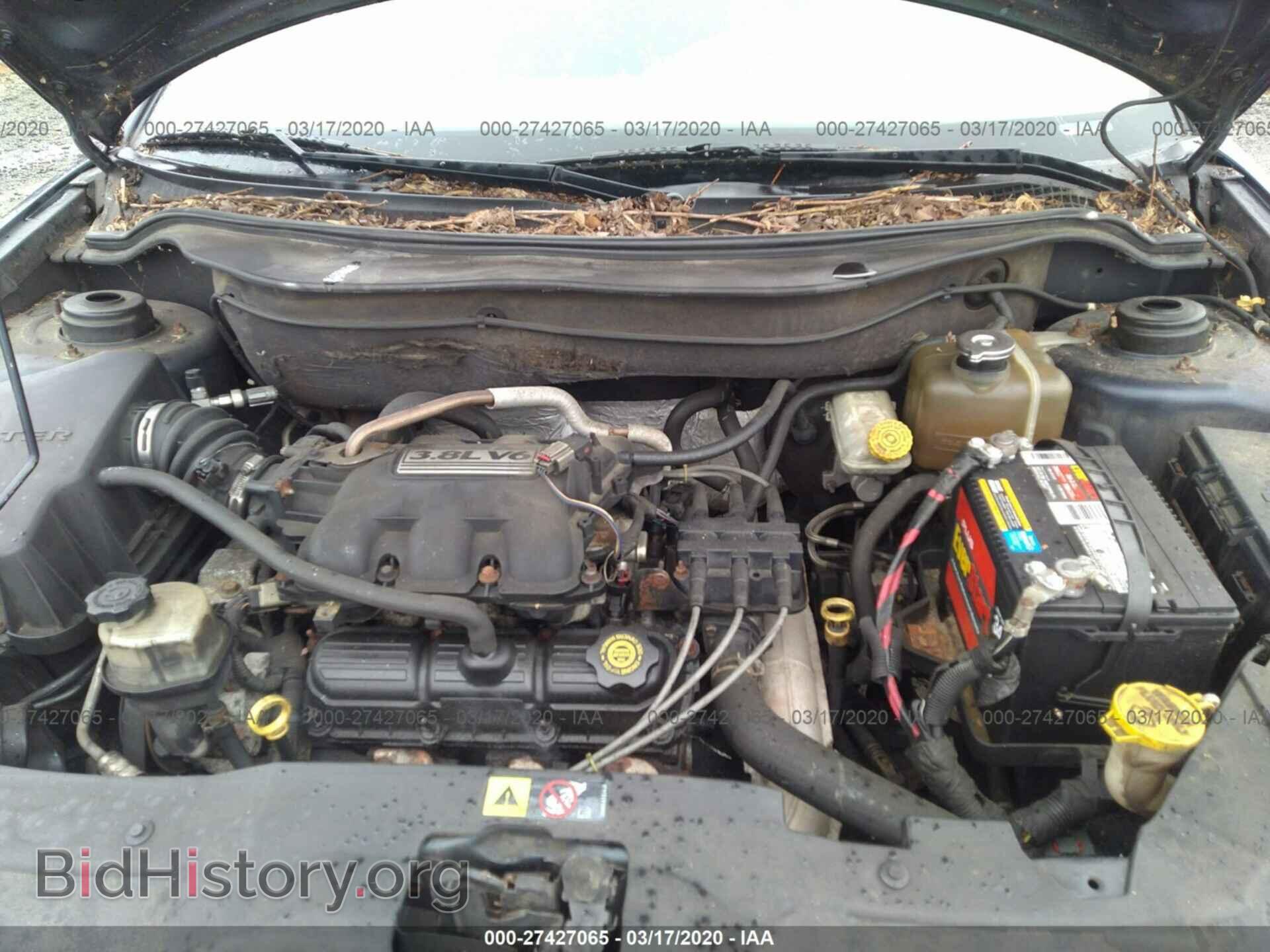 2007 CHRYSLER PACIFICA - VIN: 2A8GM48L37R329003 - Photo 10