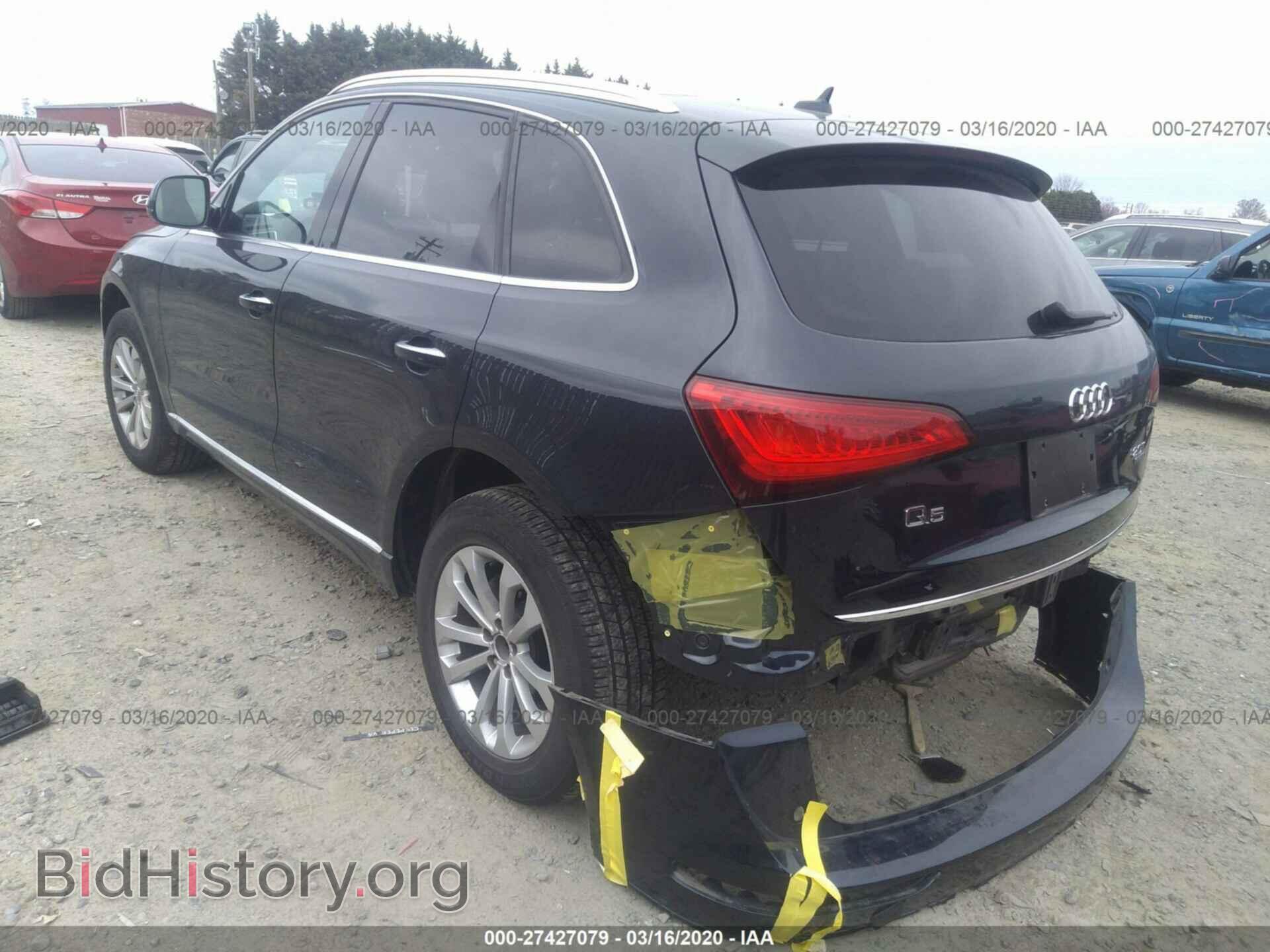 2016 AUDI Q5 - VIN: WA1L2AFP4GA064607 - Photo 3