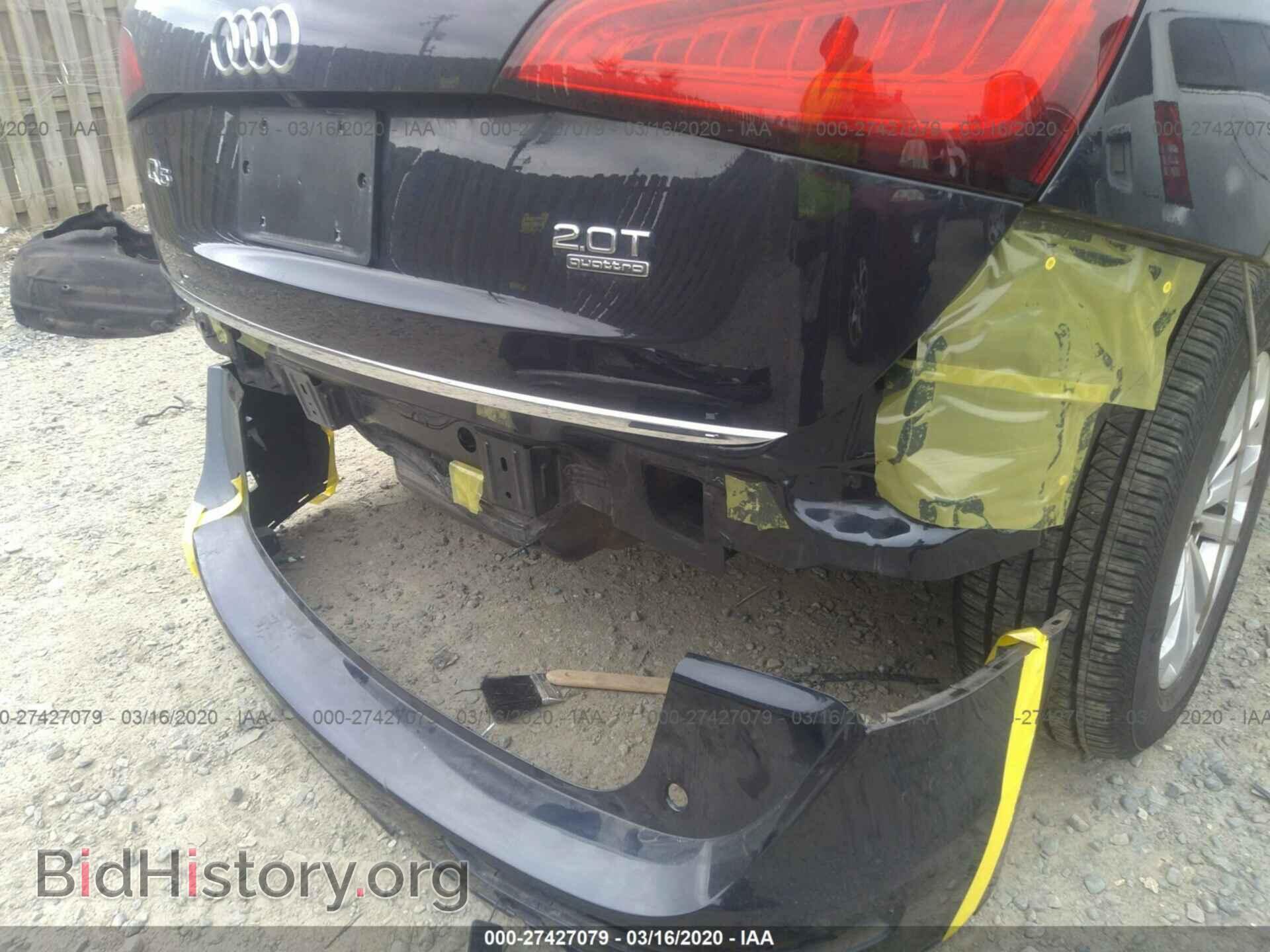 2016 AUDI Q5 - VIN: WA1L2AFP4GA064607 - Photo 6
