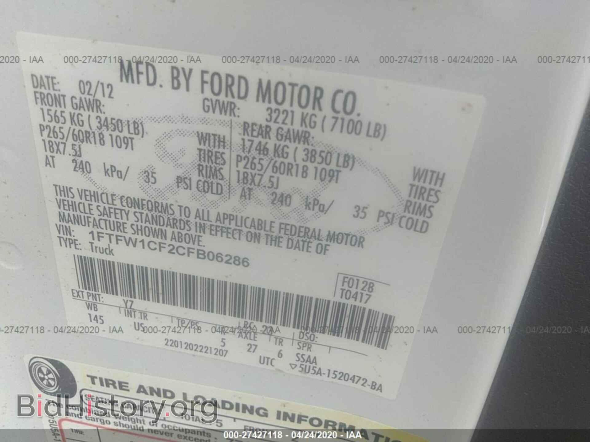 2012 FORD F150 - VIN: 1FTFW1CF2CFB06286 - Фото 9