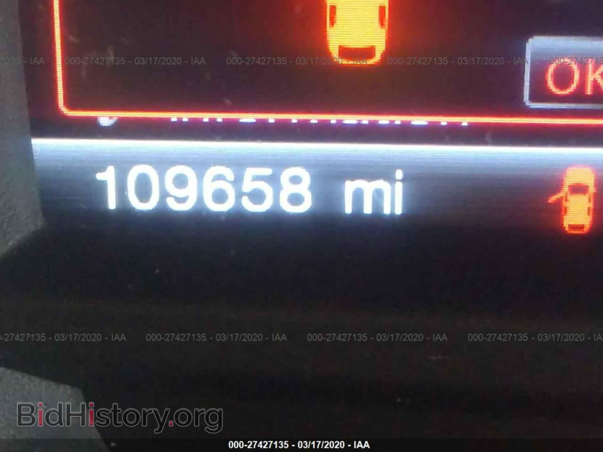 2012 FORD EXPLORER - VIN: 1FMHK7F83CGA86608 - Photo 7