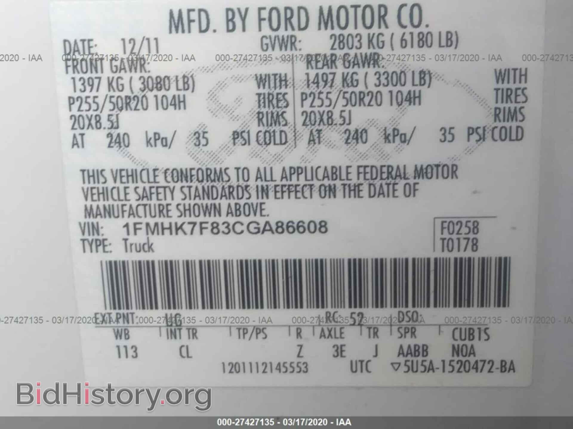 2012 FORD EXPLORER - VIN: 1FMHK7F83CGA86608 - Photo 9