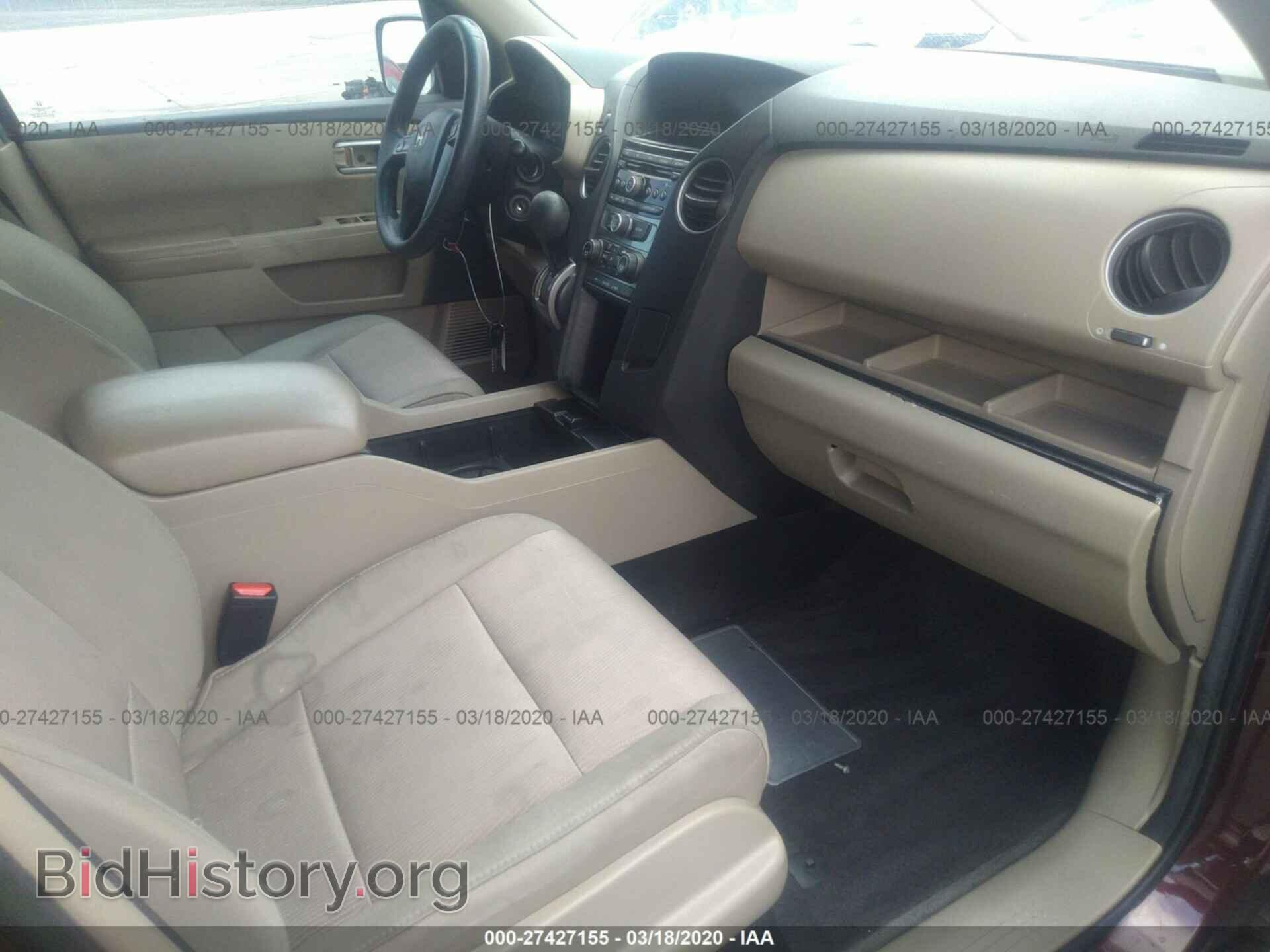2012 HONDA PILOT - VIN: 5FNYF3H47CB032976 - Фото 5