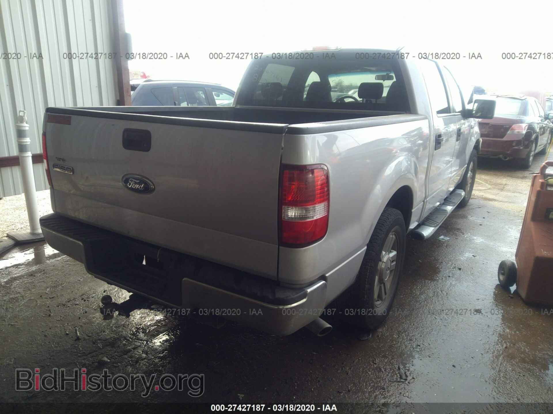 2007 FORD F150 - VIN: 1FTRW12W87KC86983 - Фото 4