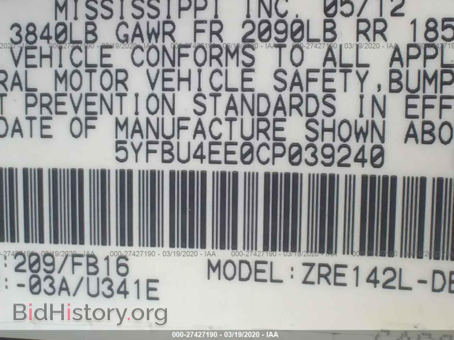 2012 TOYOTA COROLLA - VIN: 5YFBU4EE0CP039240 - Фото 9