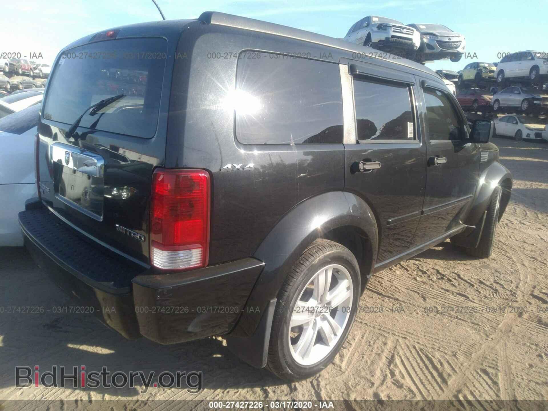 2010 DODGE NITRO - VIN: 1D4PU7GX5AW163629 - Фото 4