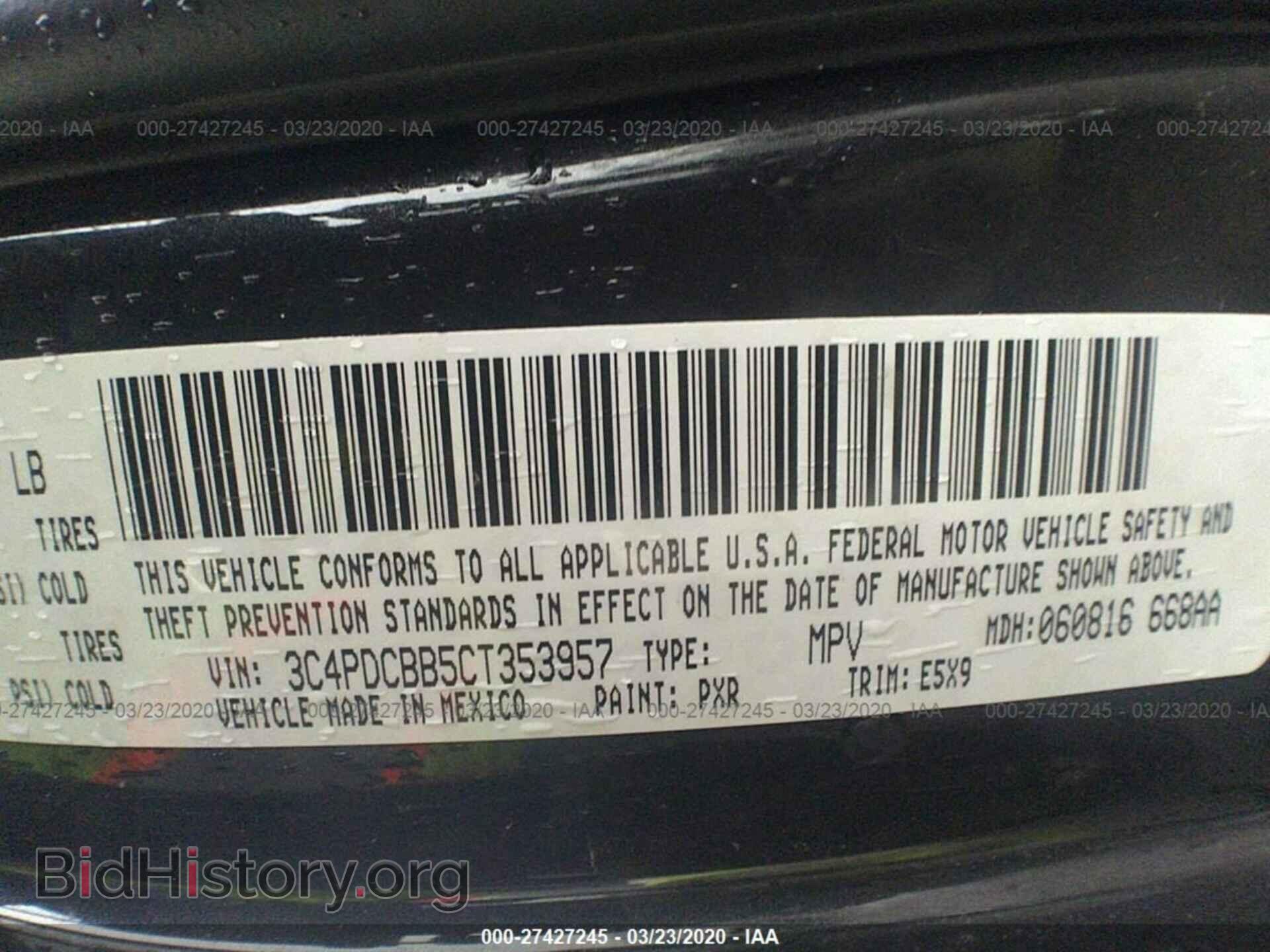 2012 DODGE JOURNEY - VIN: 3C4PDCBB5CT353957 - Photo 9