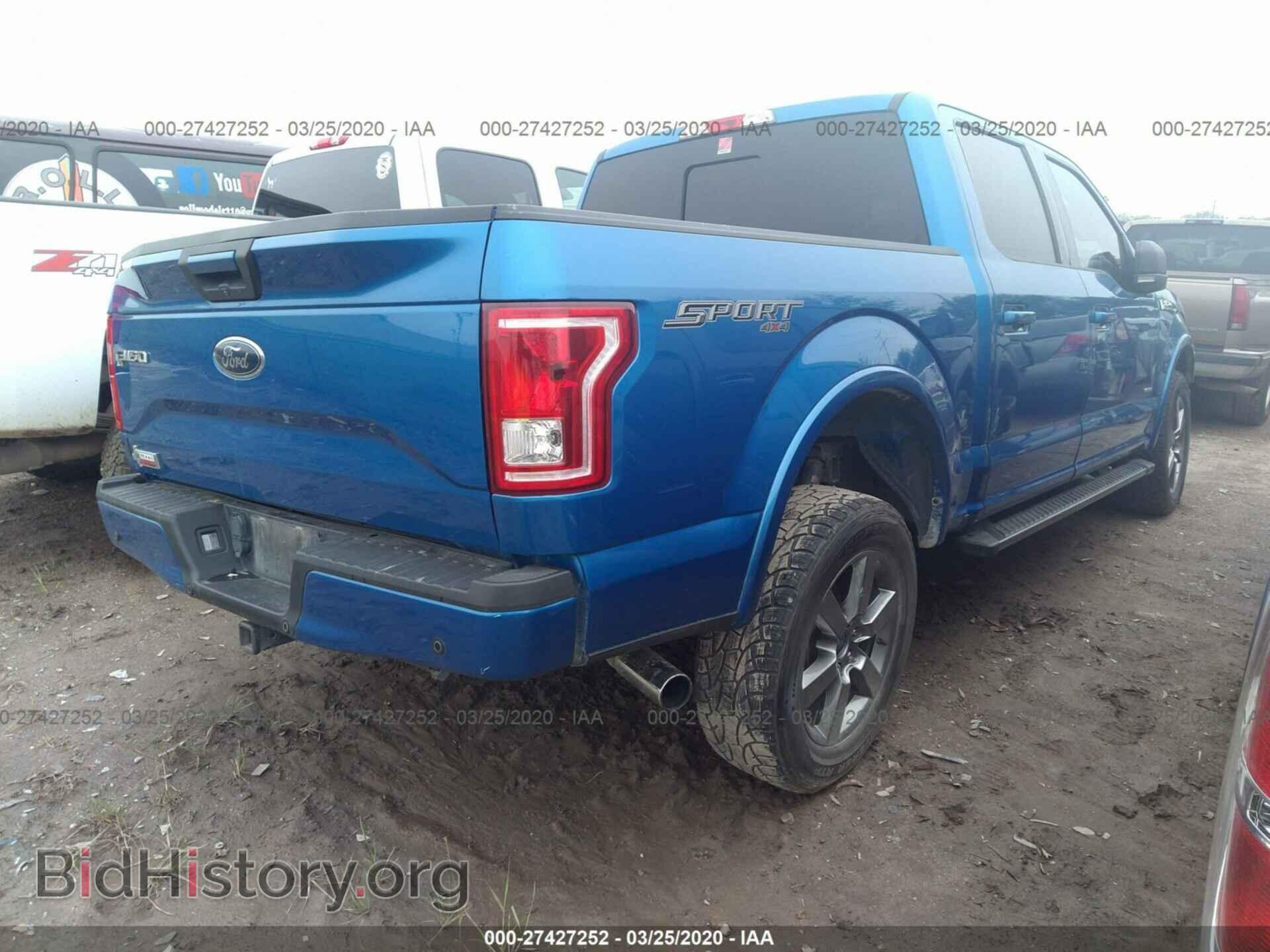 2015 FORD F150 - VIN: 1FTEW1EGXFKE14268 - Фото 4
