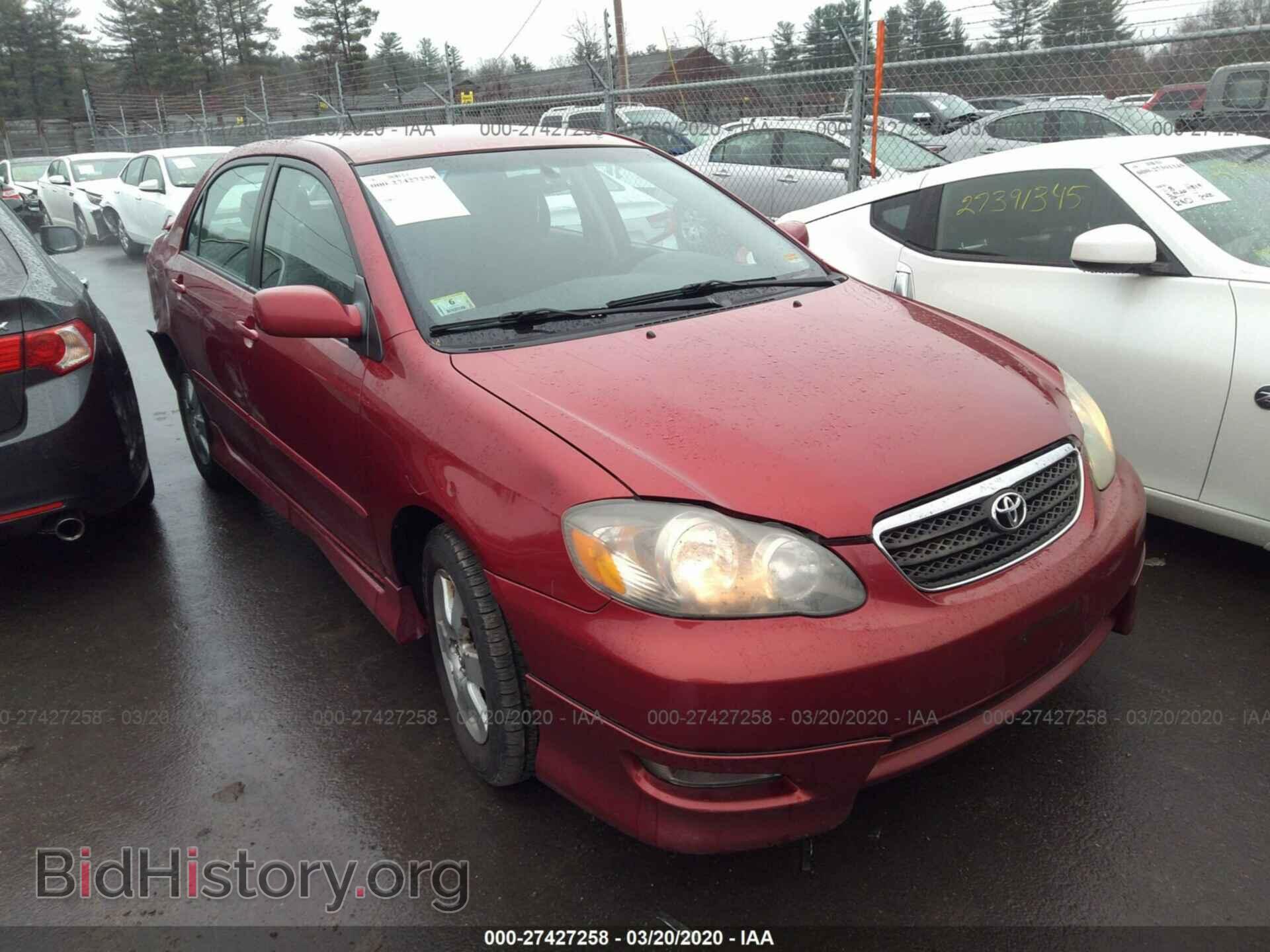 Фотография 2T1BR32E97C793727 - TOYOTA COROLLA 2007