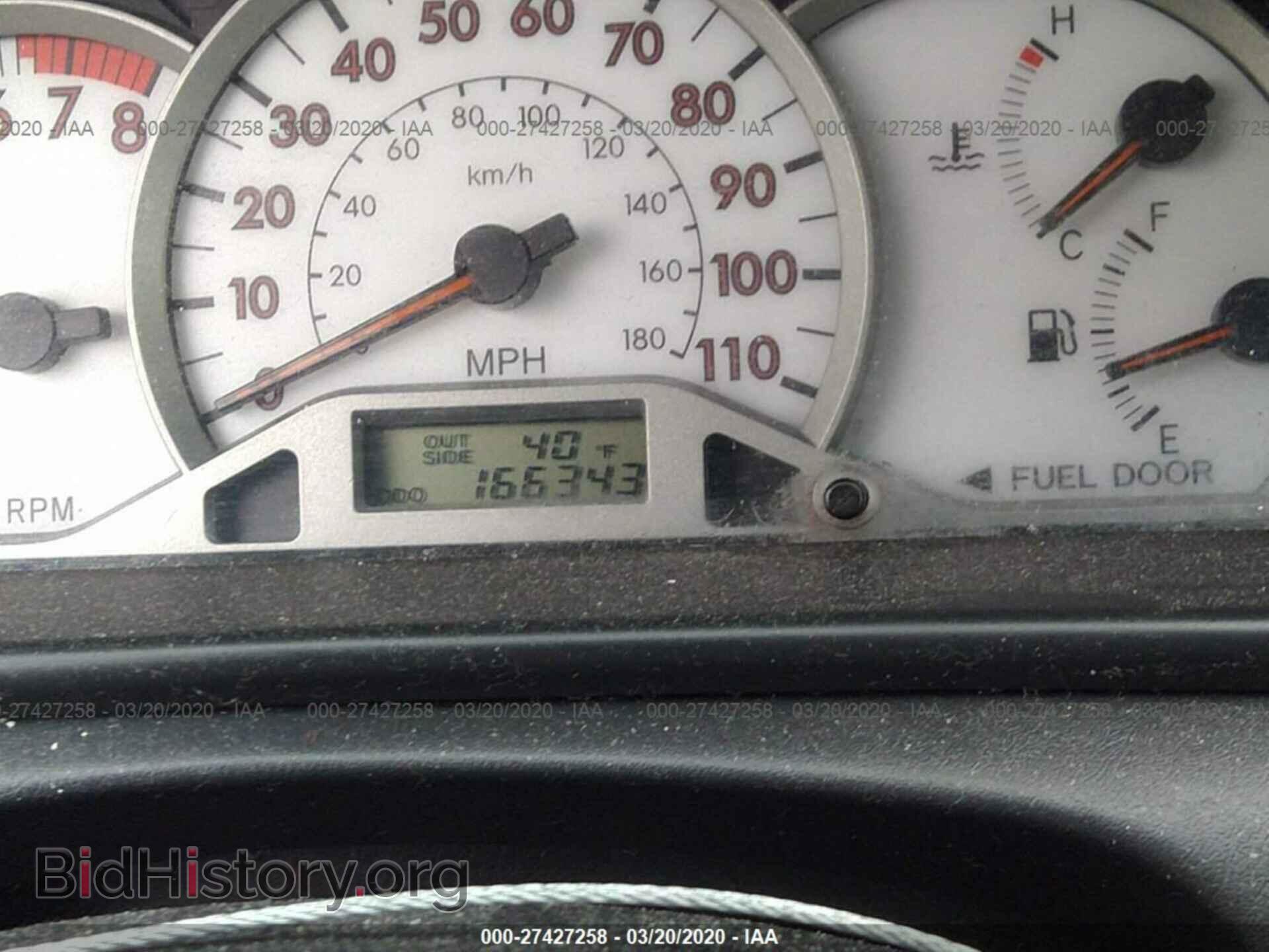 2007 TOYOTA COROLLA - VIN: 2T1BR32E97C793727 - Photo 7