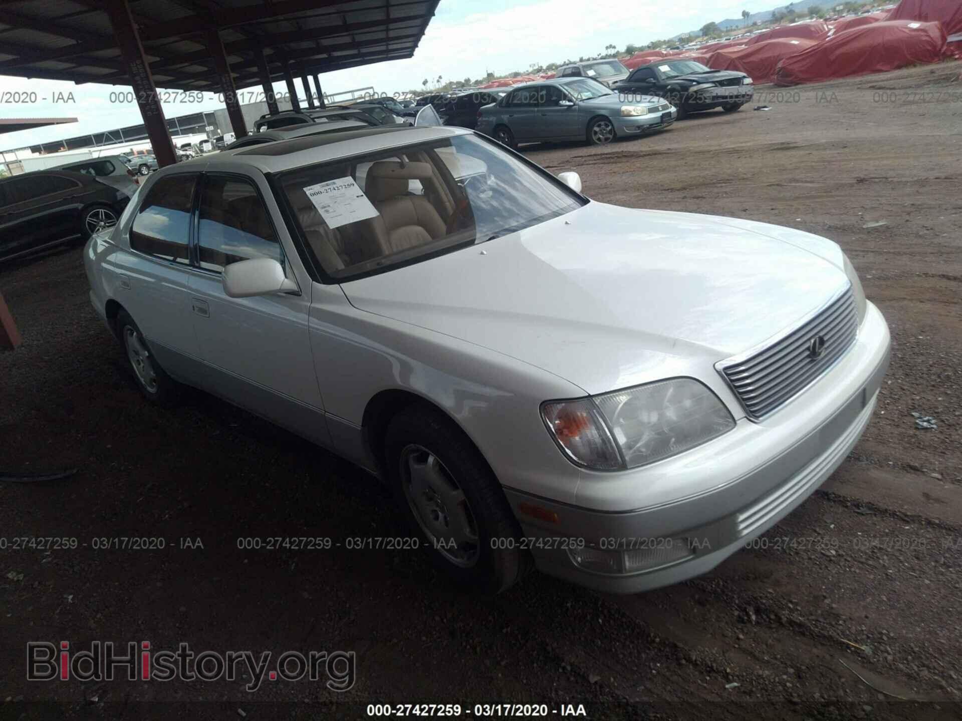 Фотография JT8BH28F3Y0174208 - LEXUS LS 2000