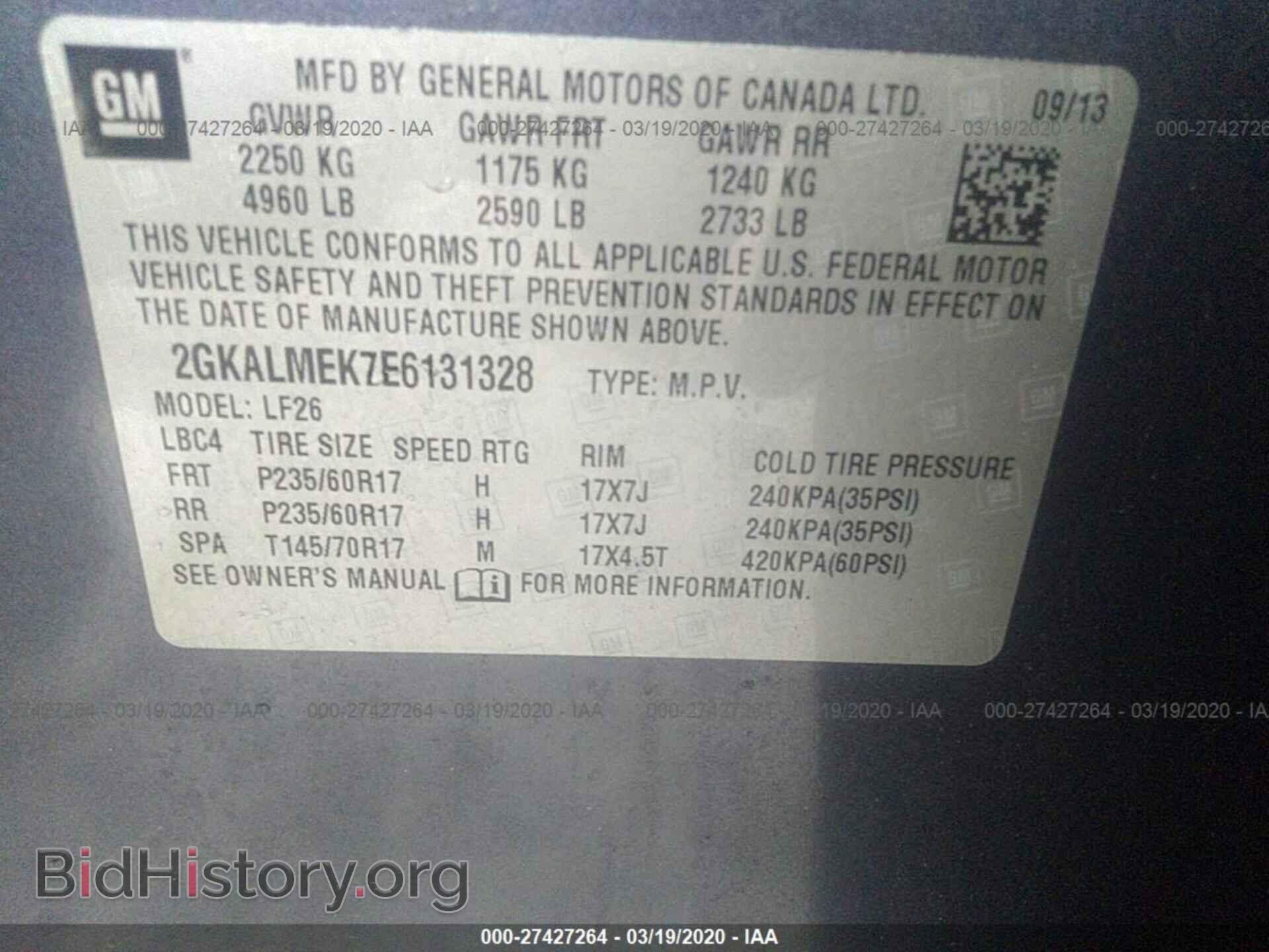 2014 GMC TERRAIN - VIN: 2GKALMEK7E6131328 - Фото 9