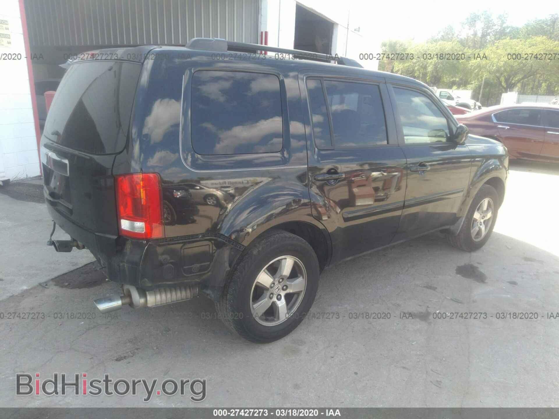 2009 HONDA PILOT - VIN: 5FNYF38529B008523 - Фото 4