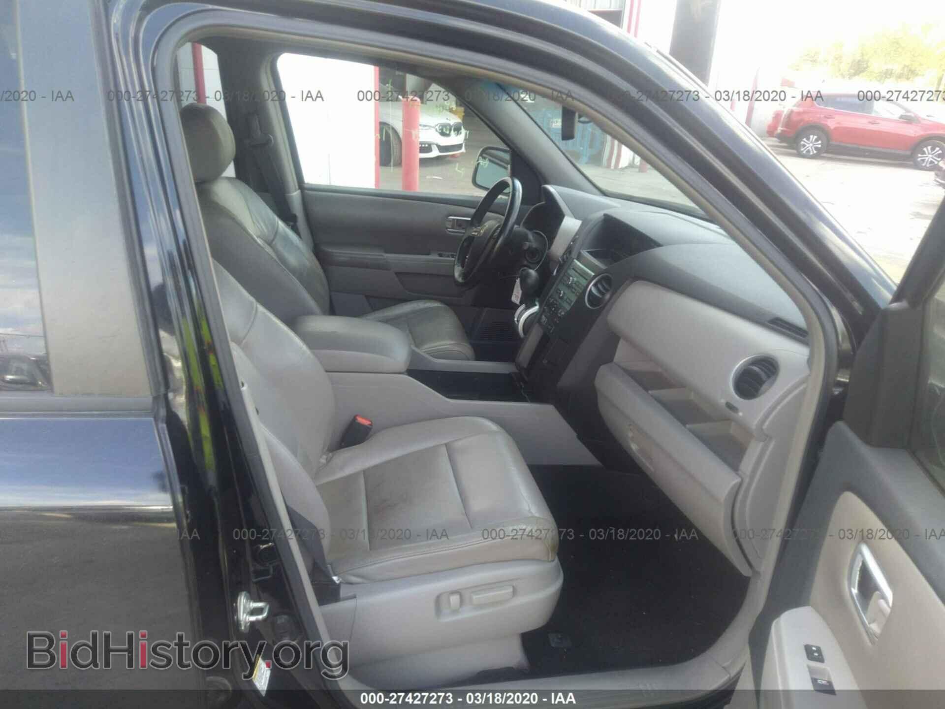 2009 HONDA PILOT - VIN: 5FNYF38529B008523 - Фото 5