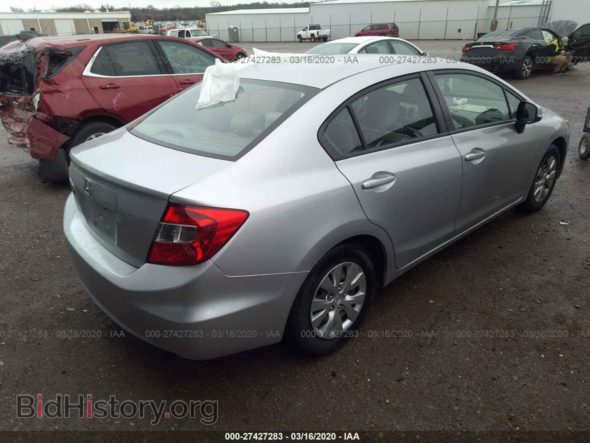2012 HONDA CIVIC SDN - VIN: 2HGFB2F56CH566667 - Фото 4