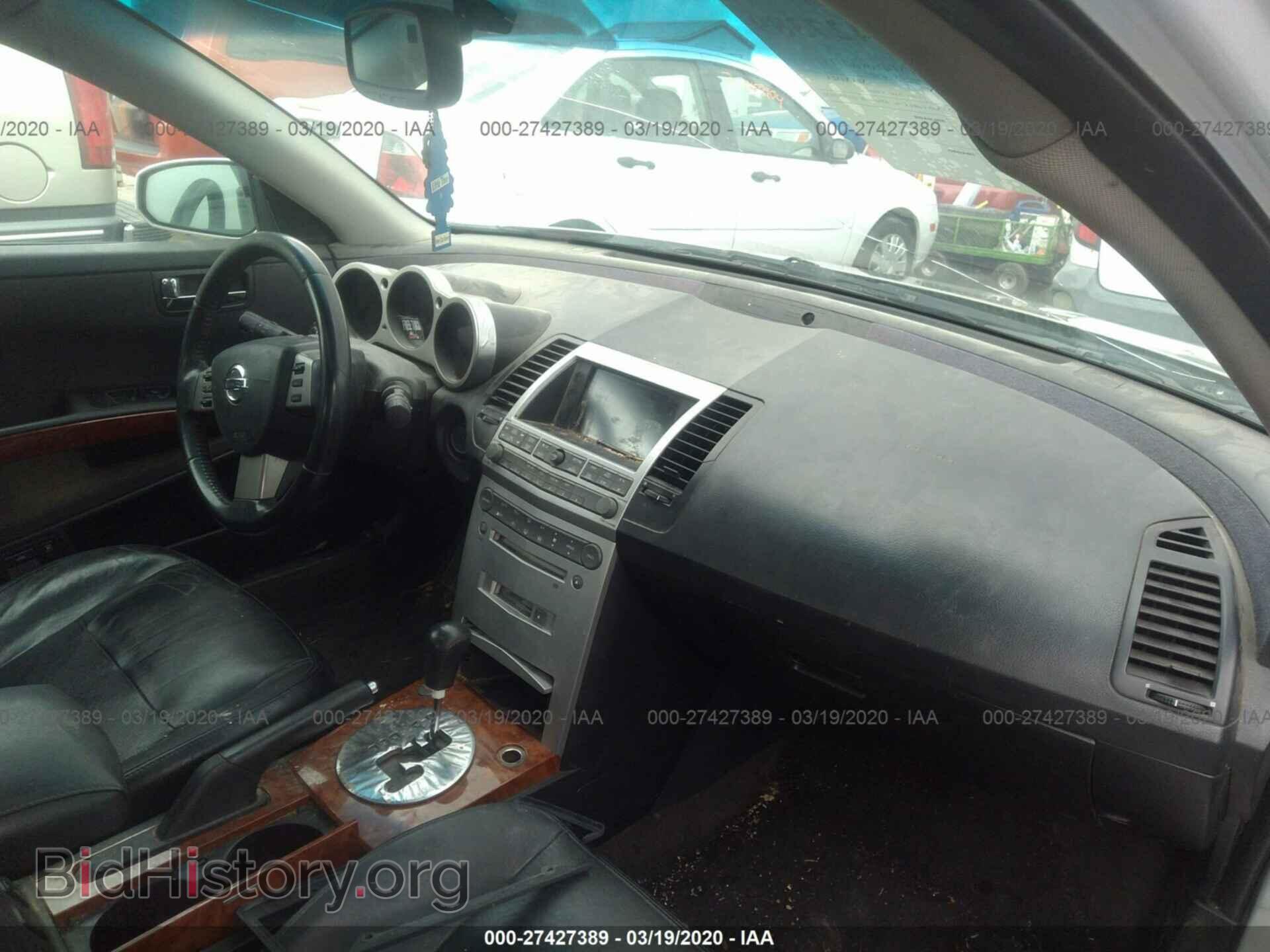 2006 NISSAN MAXIMA - VIN: 1N4BA41E66C865463 - Фото 5