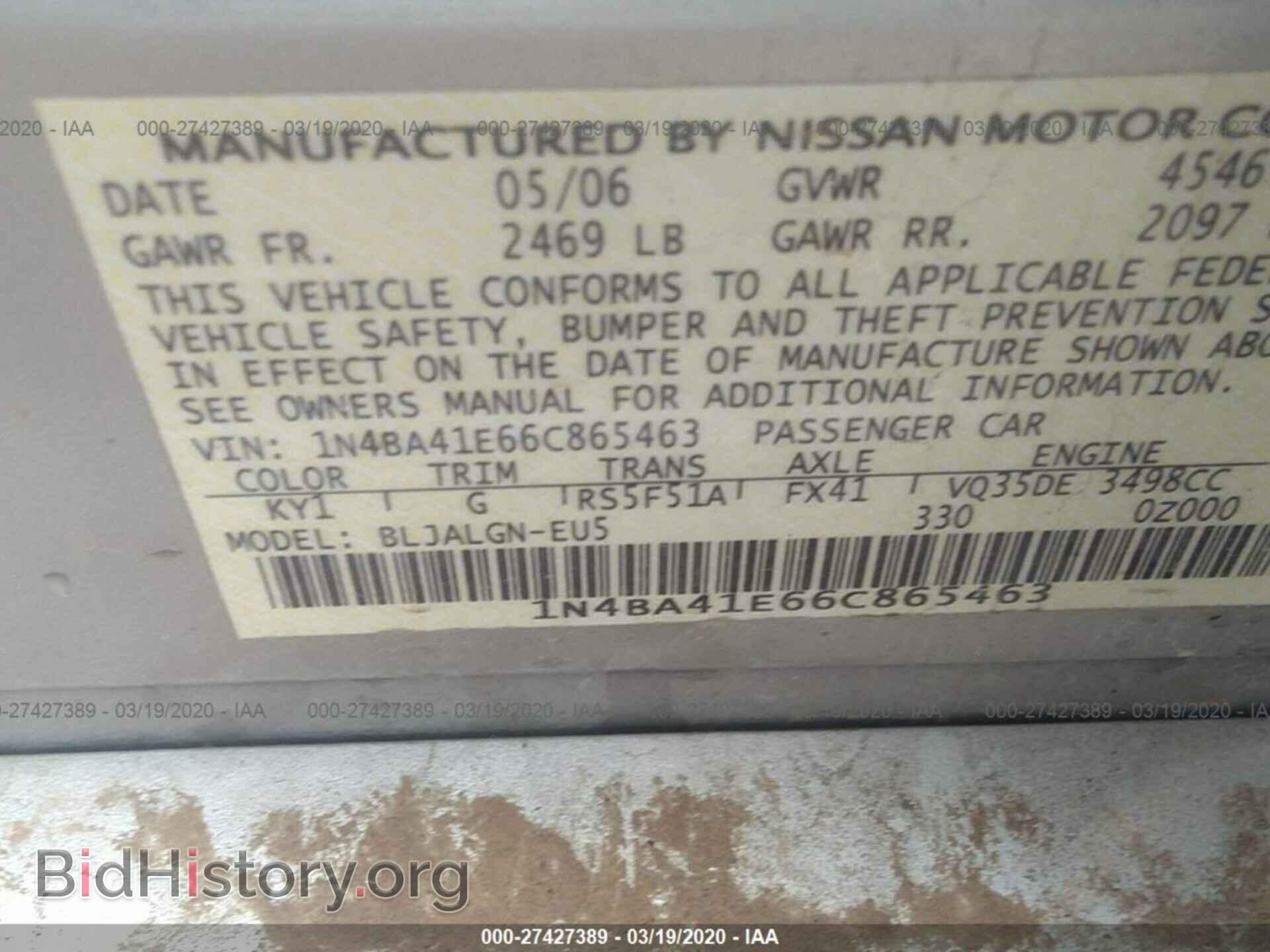 2006 NISSAN MAXIMA - VIN: 1N4BA41E66C865463 - Фото 9