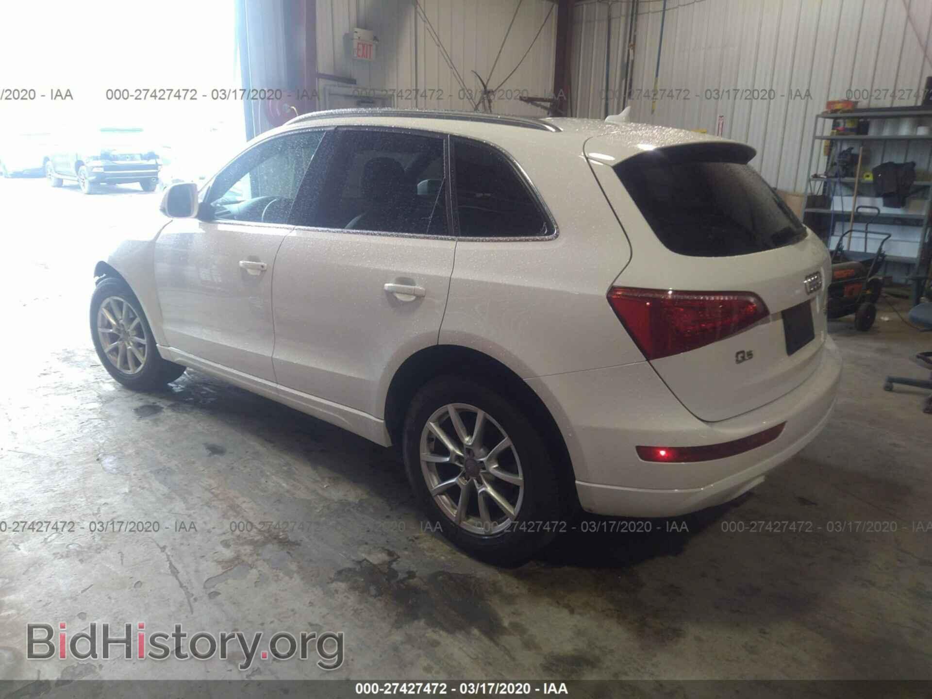 2011 AUDI Q5 - VIN: WA1LFAFP4BA093201 - Фото 3
