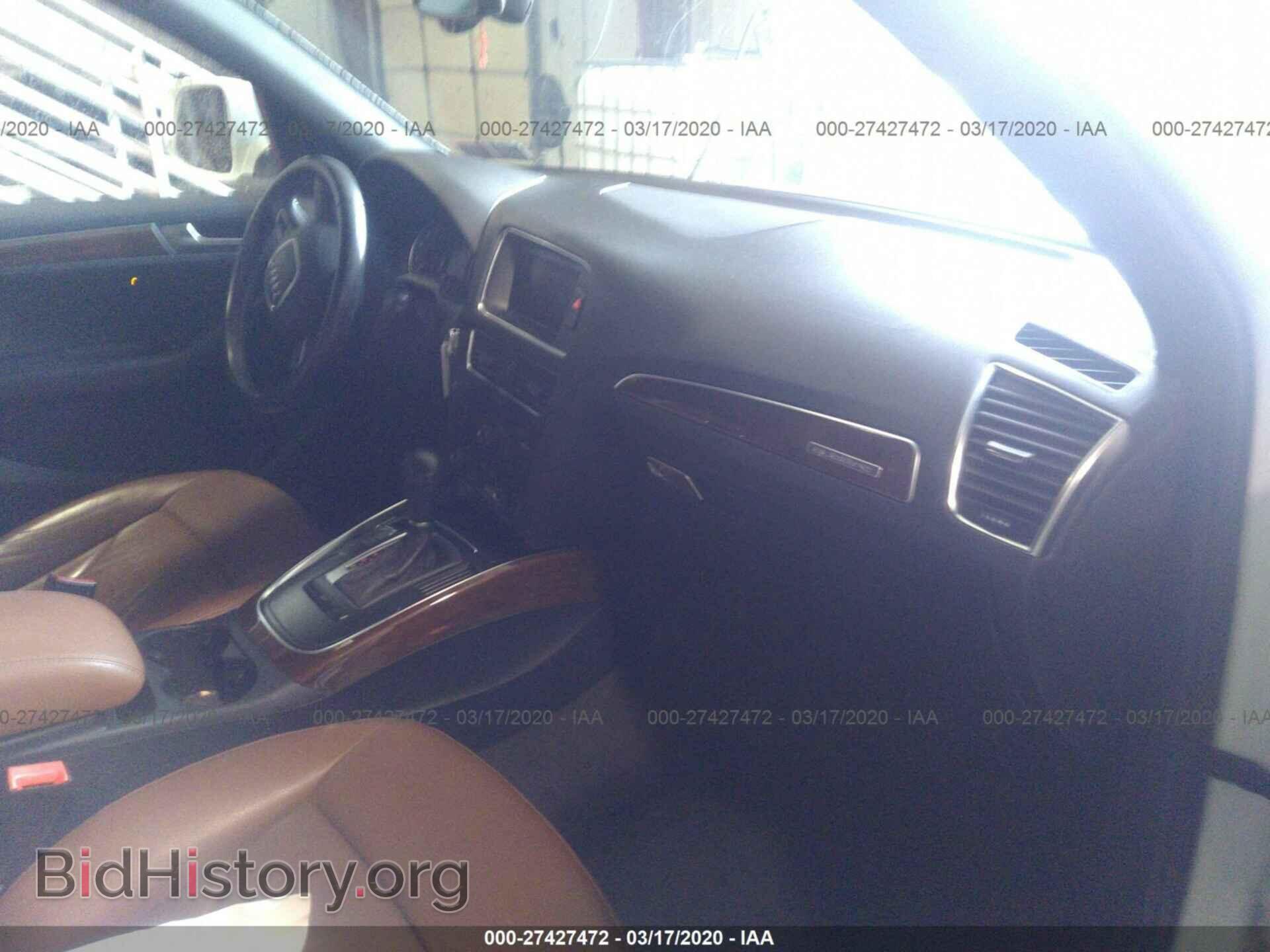 2011 AUDI Q5 - VIN: WA1LFAFP4BA093201 - Фото 5