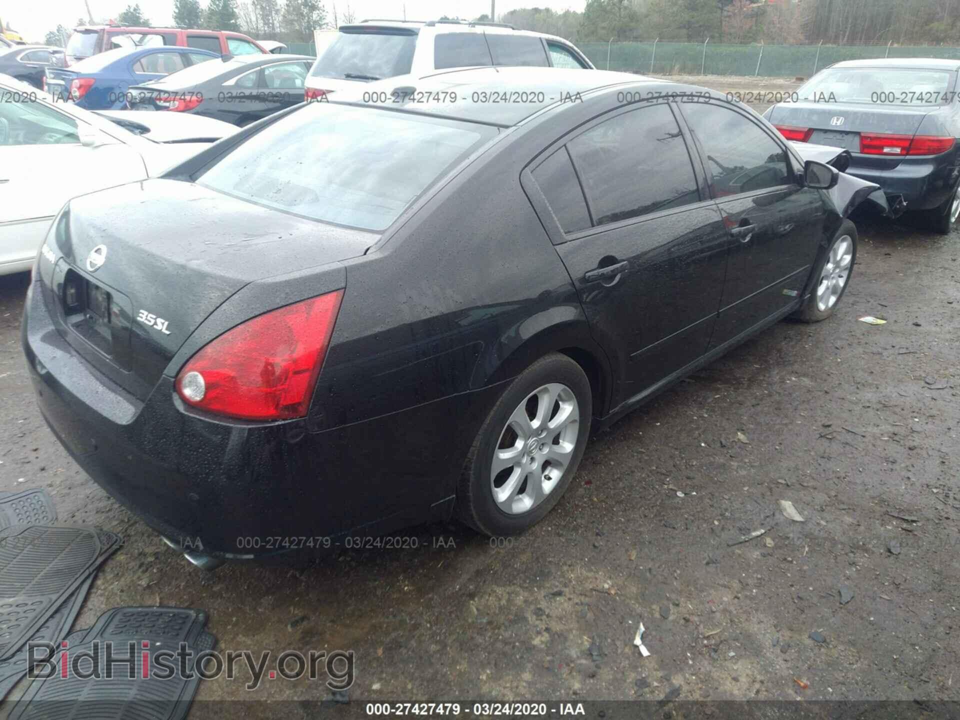 2008 NISSAN MAXIMA - VIN: 1N4BA41E08C819341 - Фото 4