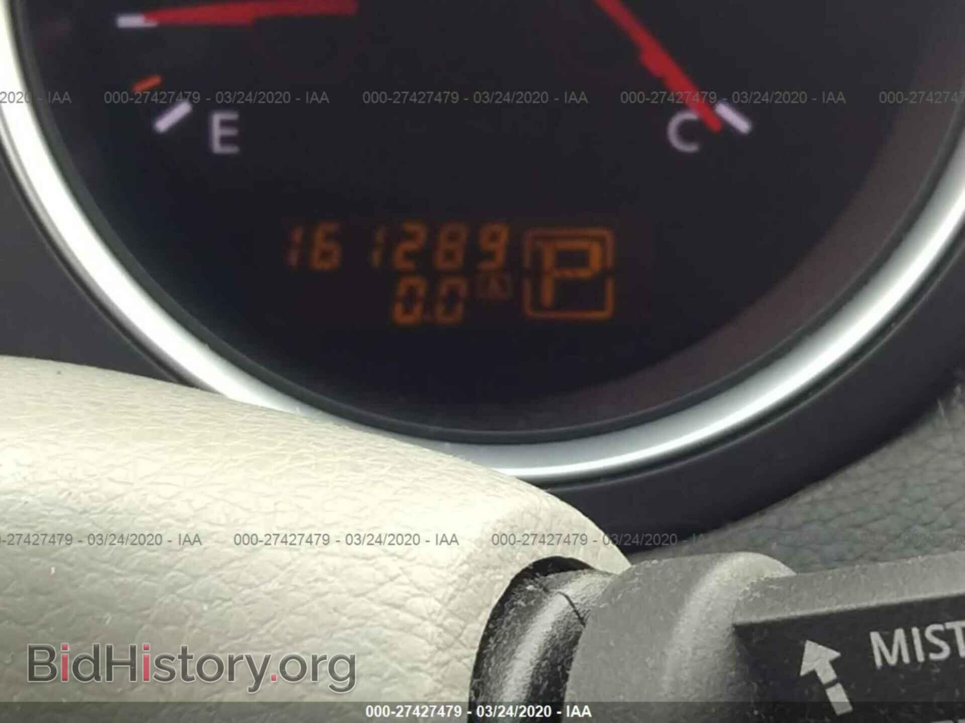 2008 NISSAN MAXIMA - VIN: 1N4BA41E08C819341 - Фото 7