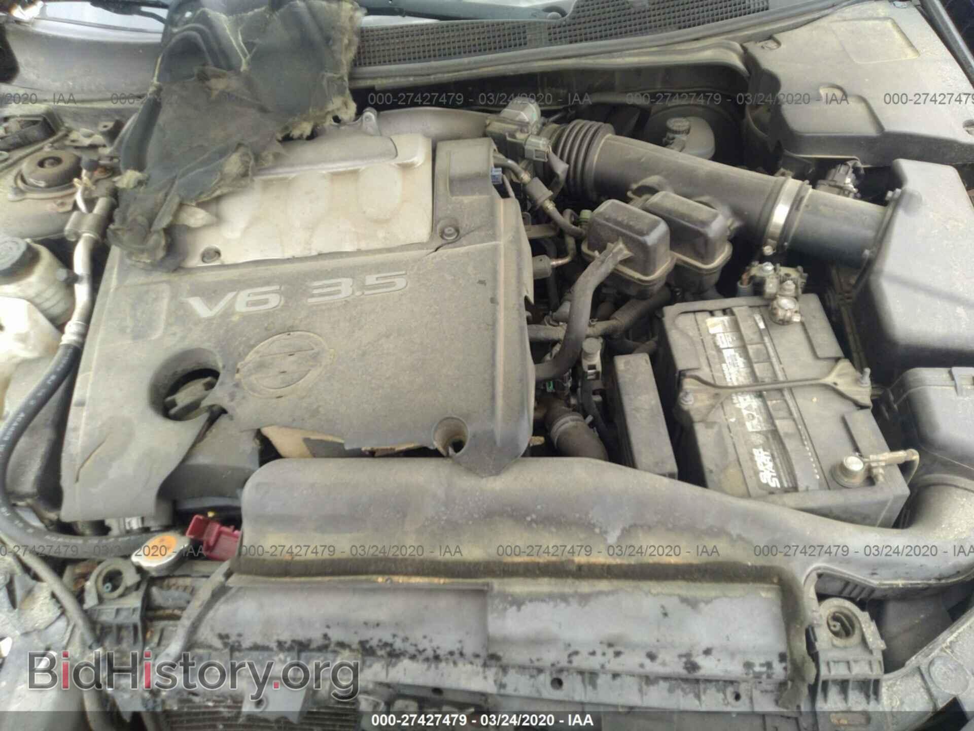 2008 NISSAN MAXIMA - VIN: 1N4BA41E08C819341 - Фото 10