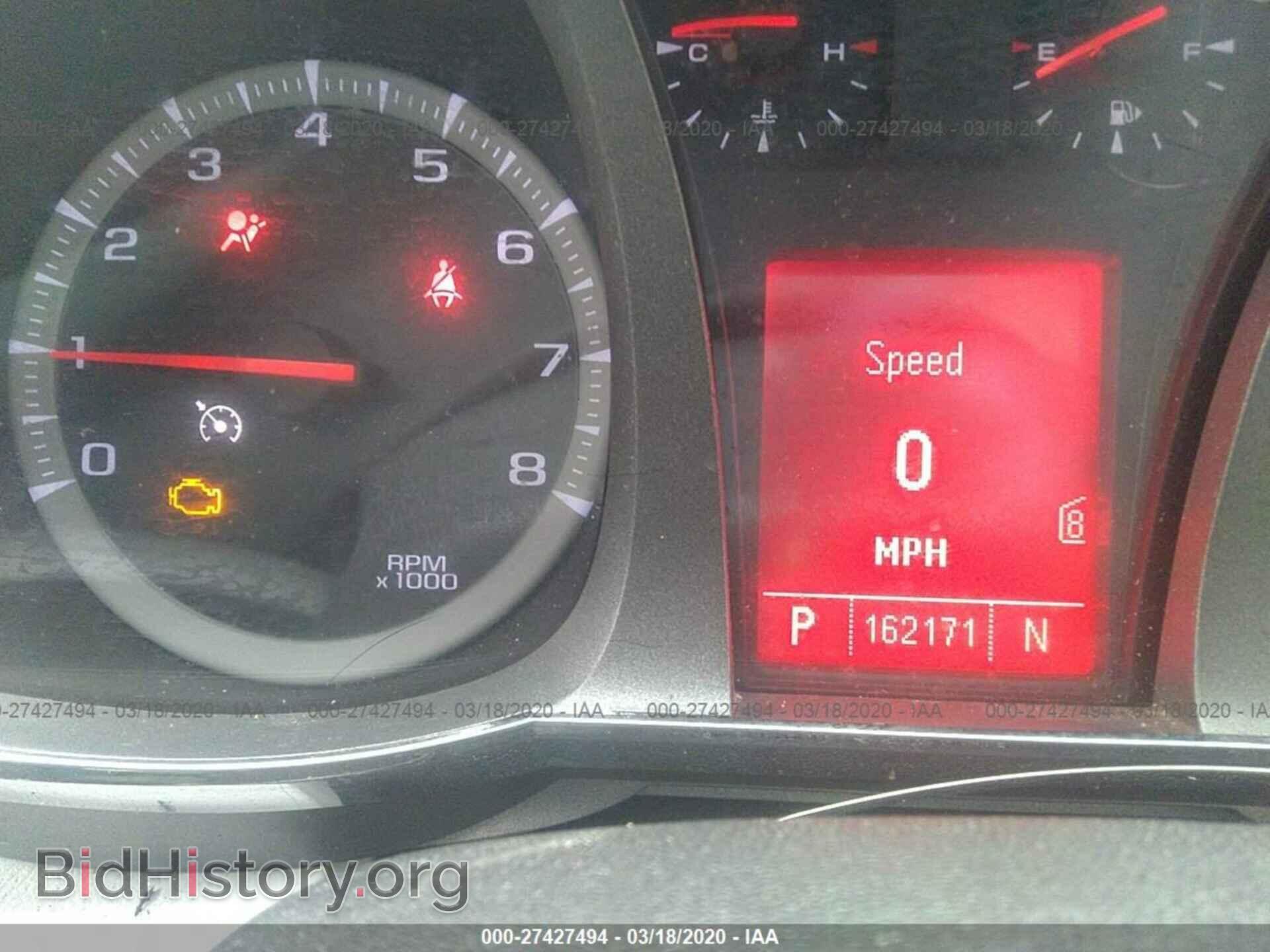 2010 GMC TERRAIN - VIN: 2CTFLCEW4A6348204 - Фото 7