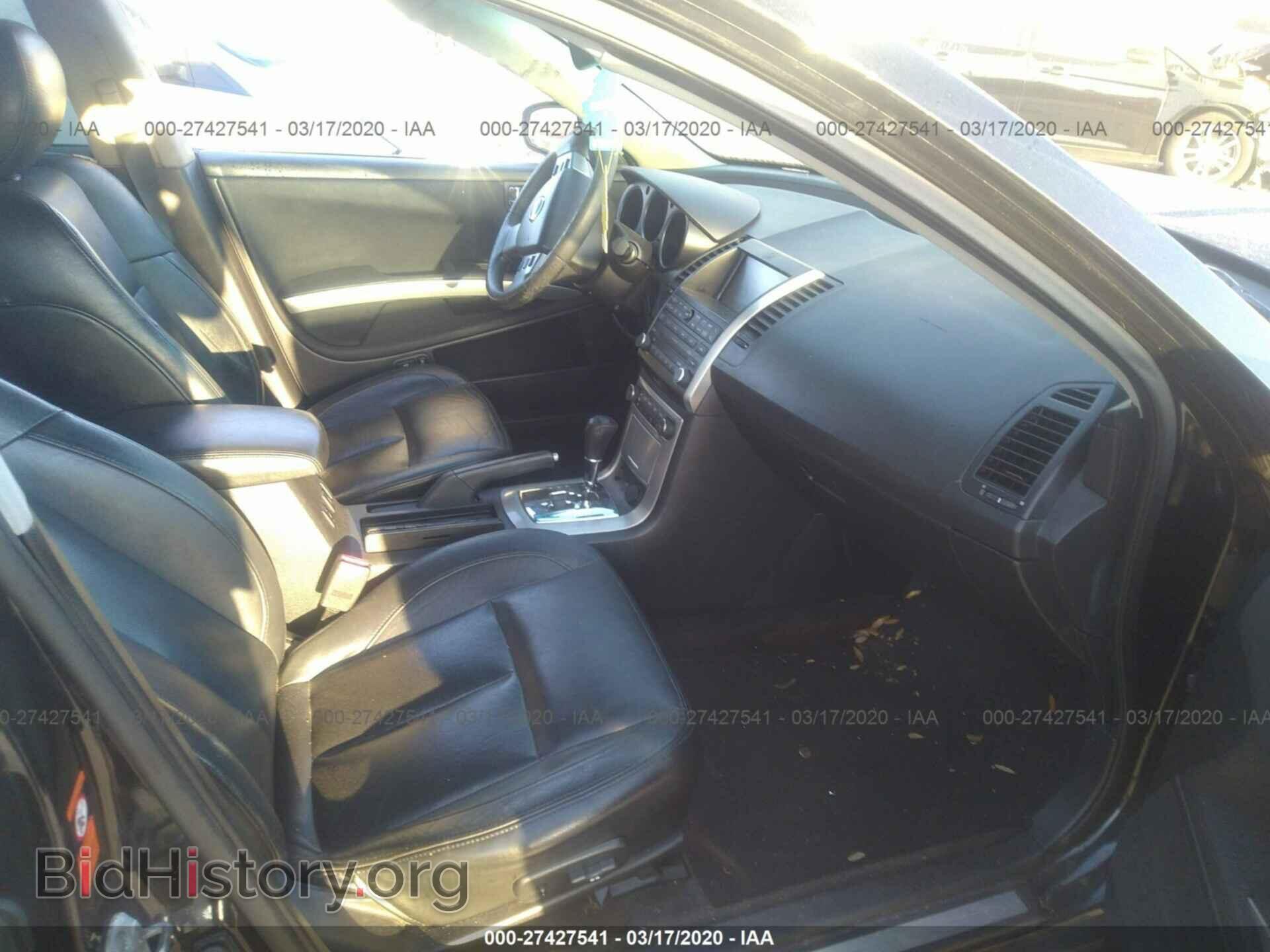 2007 NISSAN MAXIMA - VIN: 1N4BA41E77C860497 - Фото 5