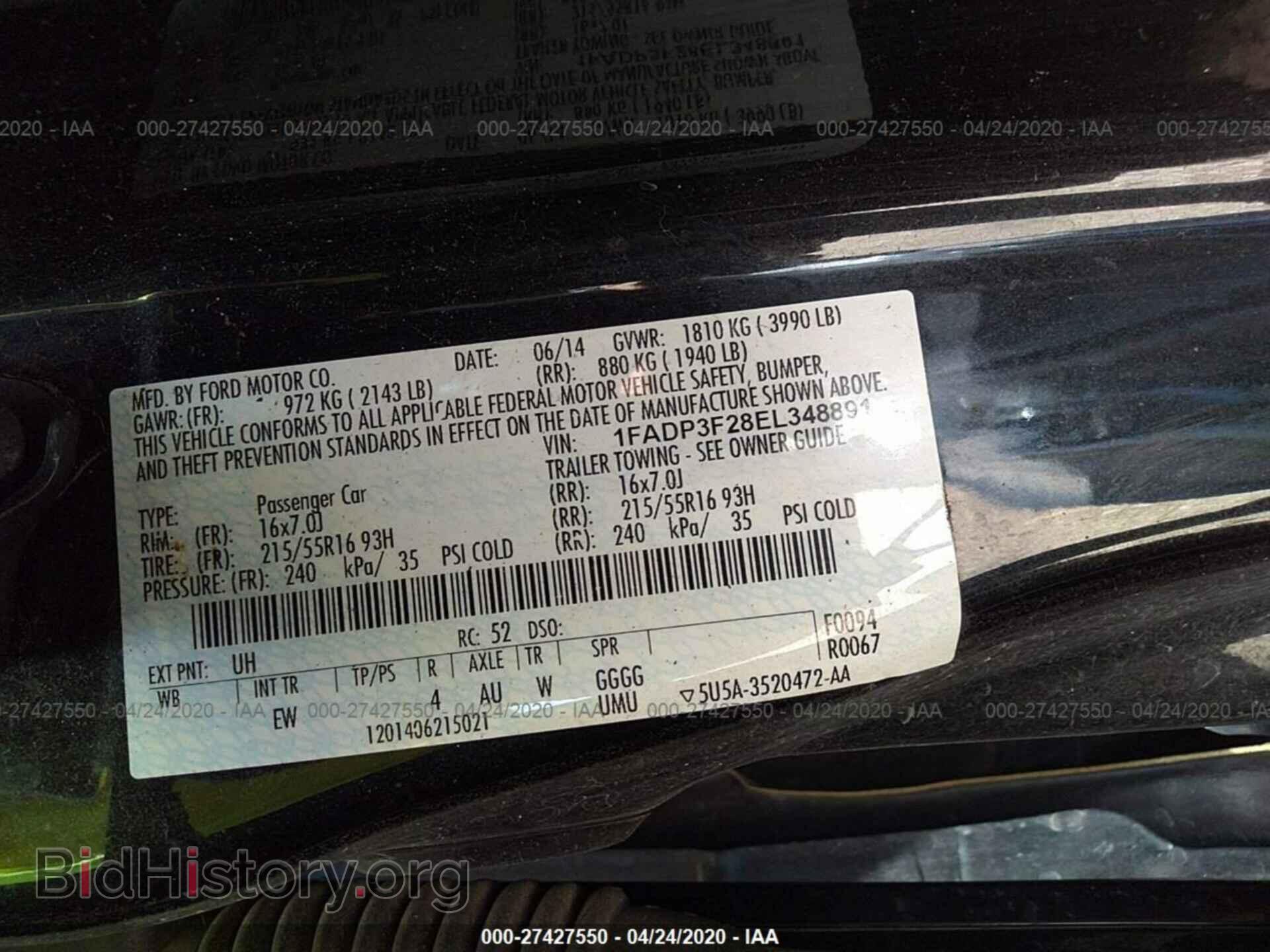2014 FORD FOCUS - VIN: 1FADP3F28EL348891 - Фото 9