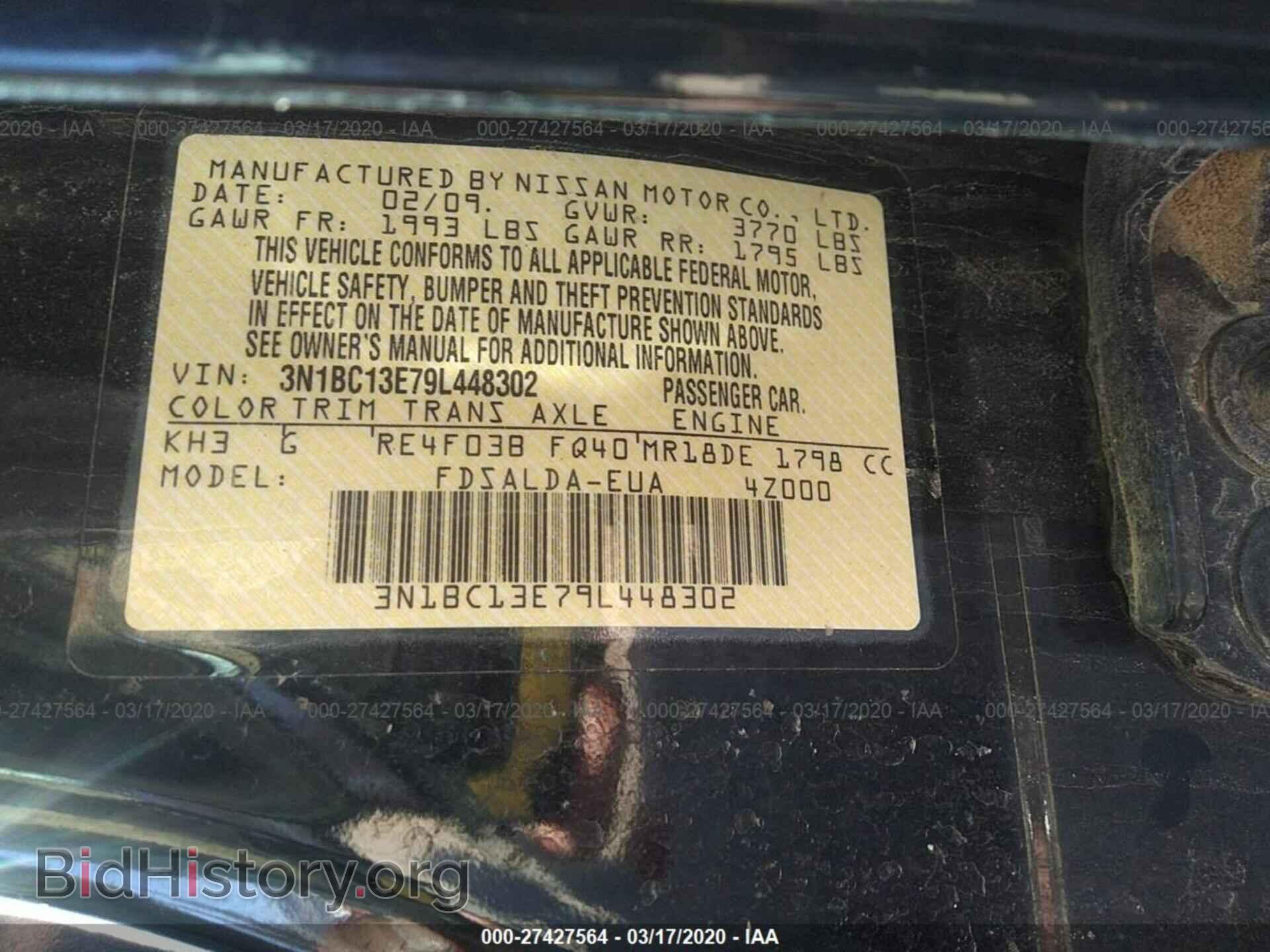 2009 NISSAN VERSA - VIN: 3N1BC13E79L448302 - Фото 9