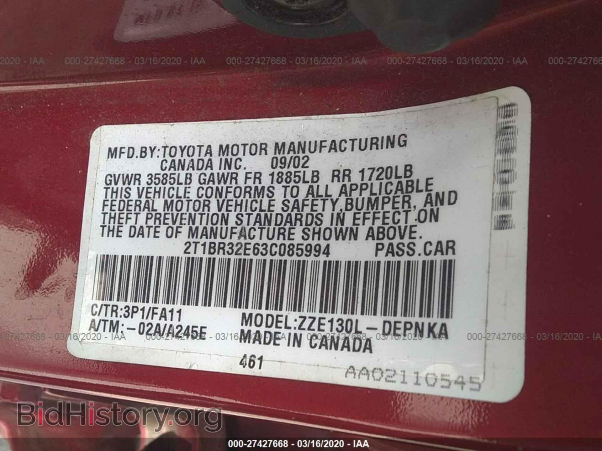 2003 TOYOTA COROLLA - VIN: 2T1BR32E63C085994 - Photo 9
