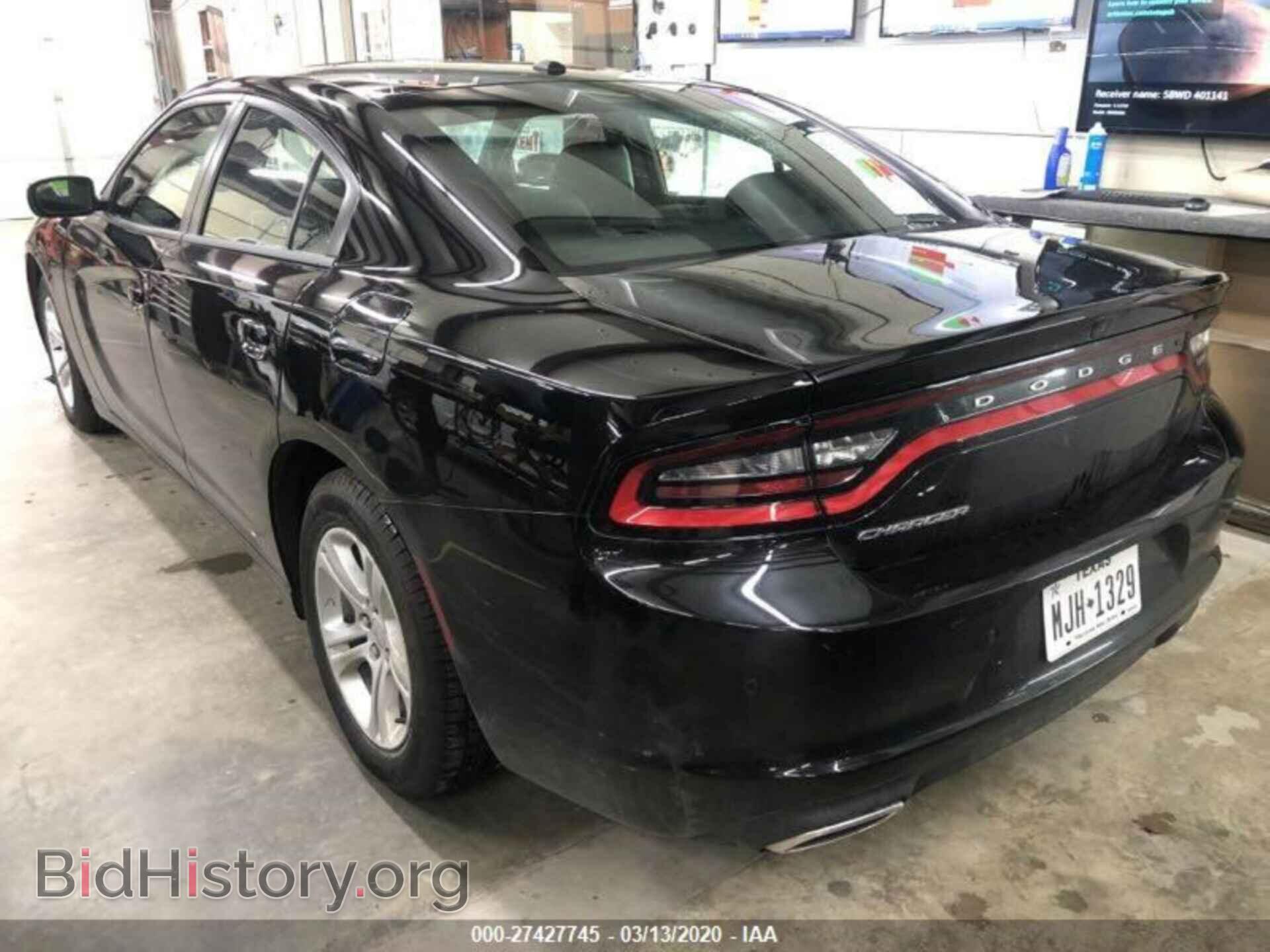 2019 DODGE CHARGER - VIN: 2C3CDXBG7KH656865 - Фото 3