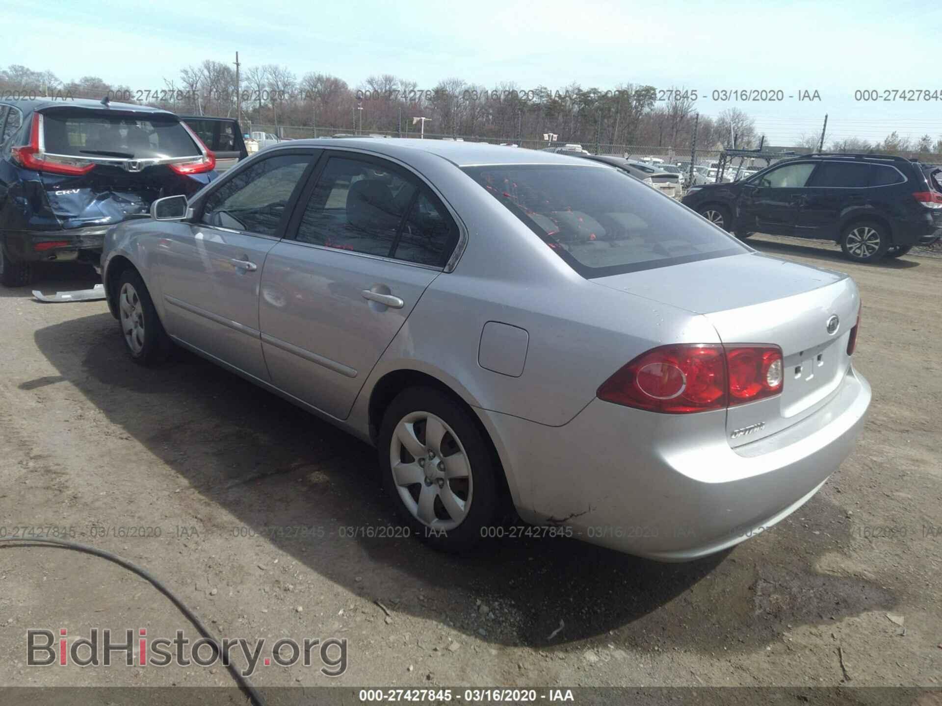 2006 KIA OPTIMA - VIN: KNAGE123565067831 - Фото 3
