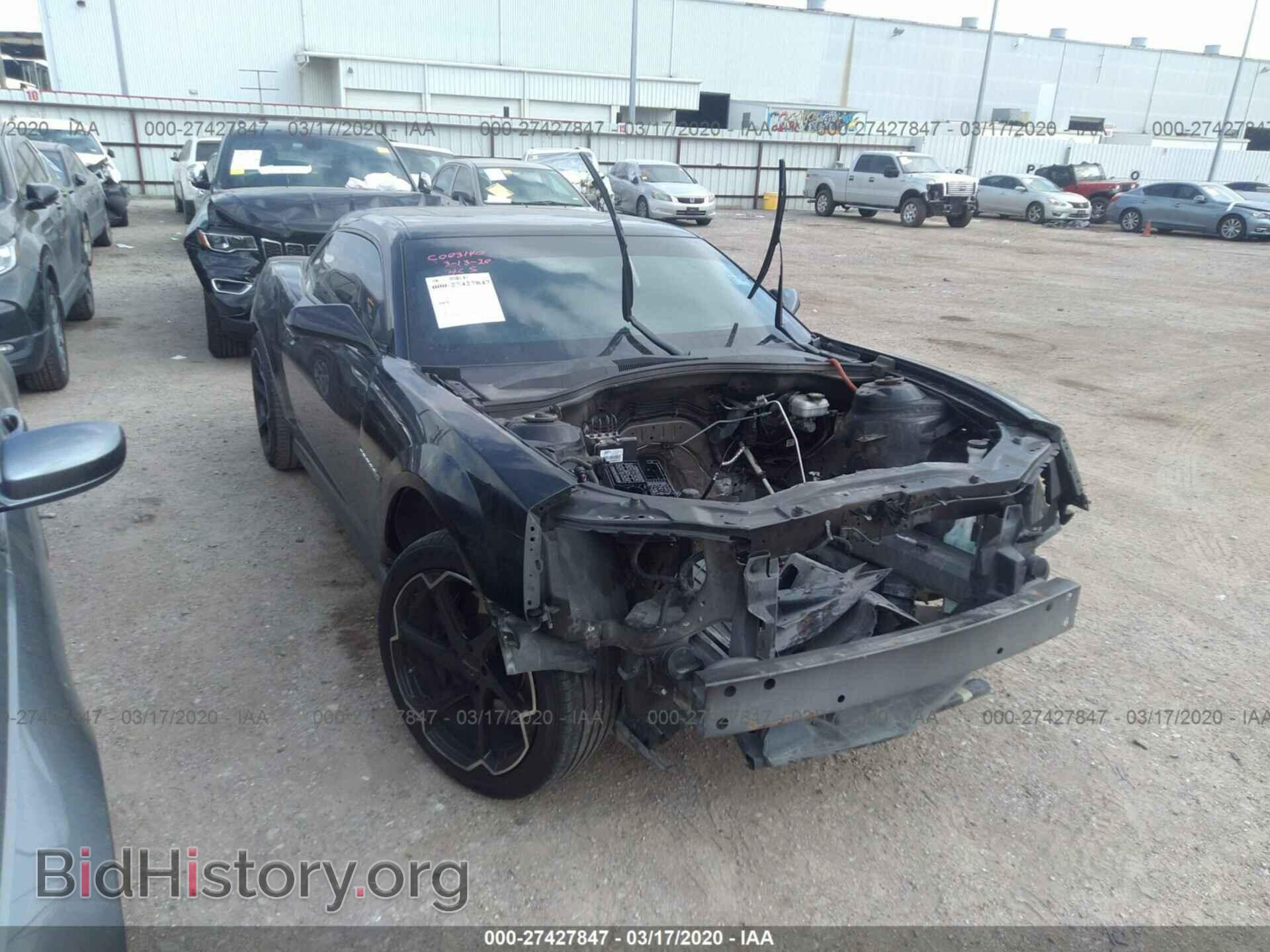 Photo 2G1FZ1EP3E9801720 - CHEVROLET CAMARO 2014
