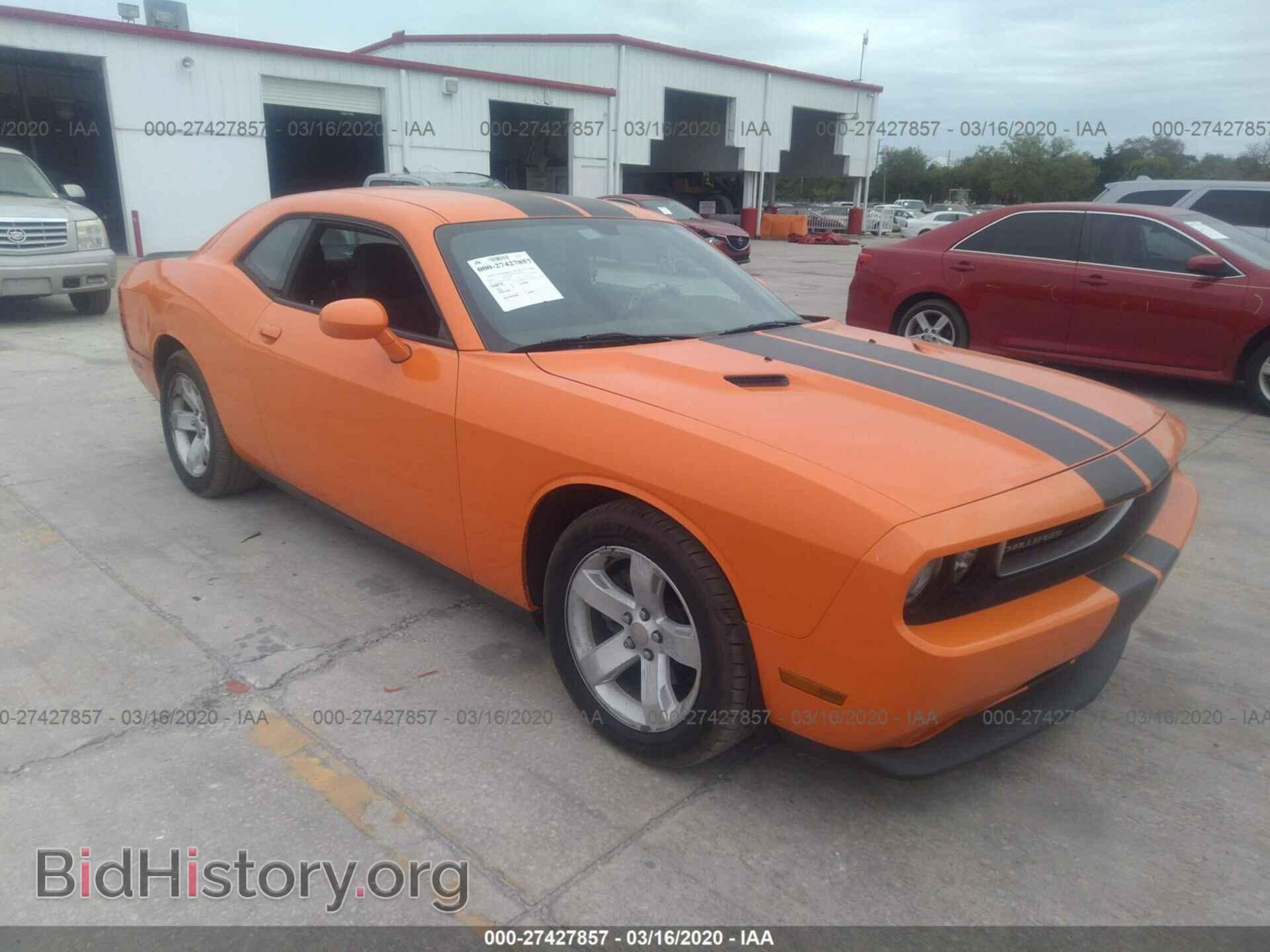Photo 2C3CDYAG8CH130611 - DODGE CHALLENGER 2012