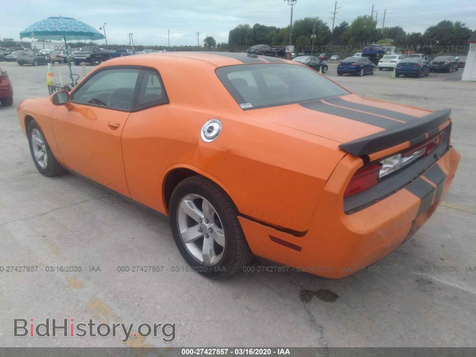 2012 DODGE CHALLENGER - VIN: 2C3CDYAG8CH130611 - Фото 3
